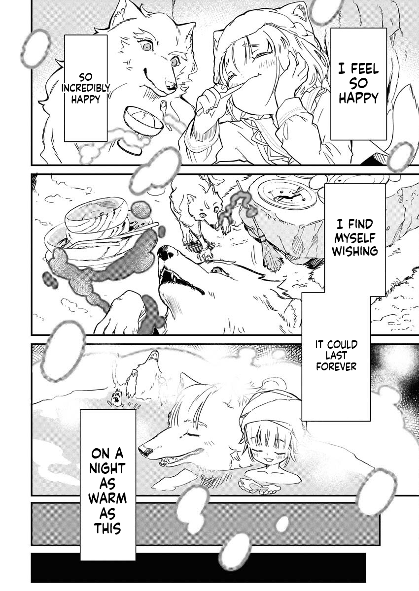 Mama Fenrir’s Expectations Are Too Heavy Chapter 1 Page 39