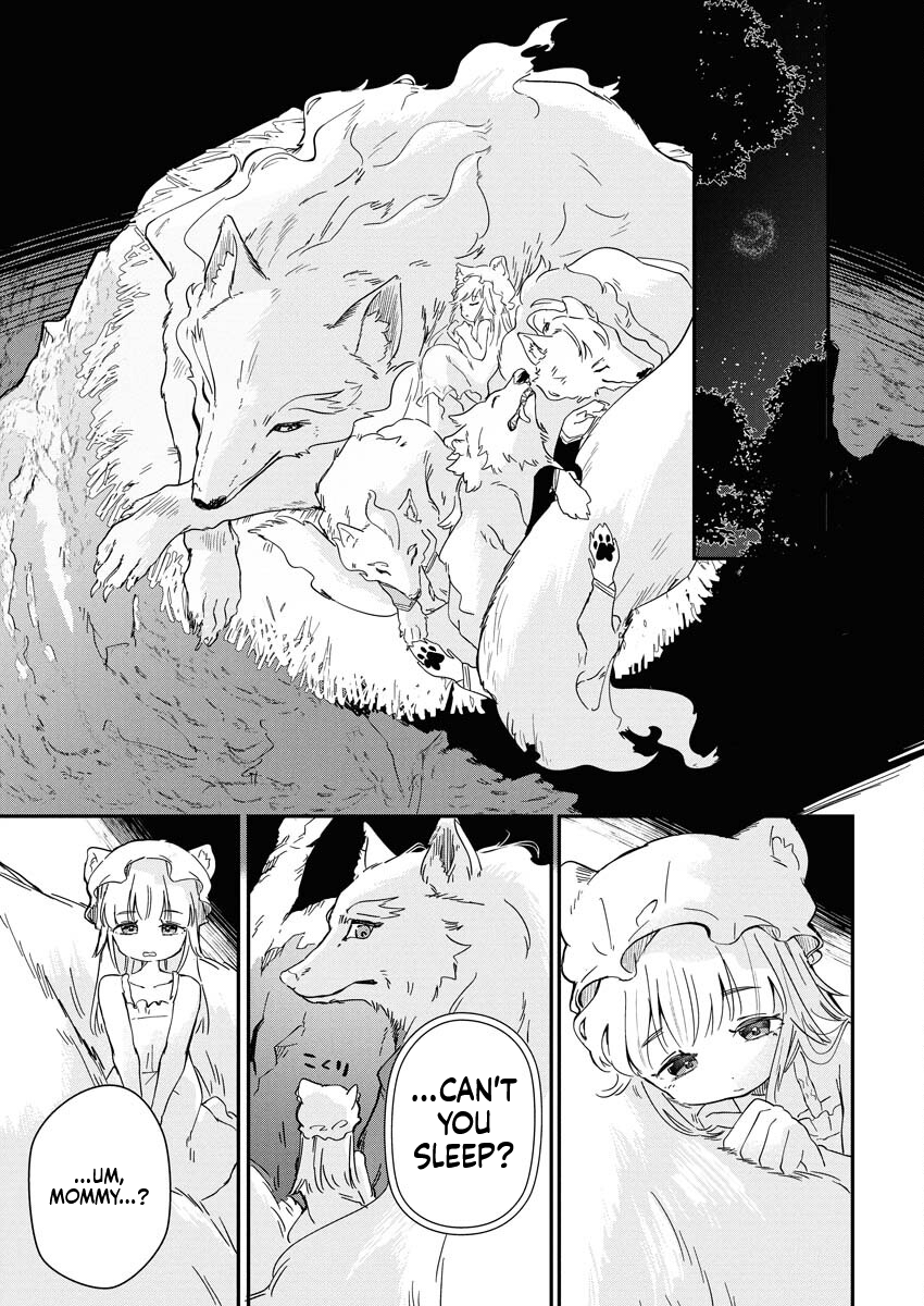 Mama Fenrir’s Expectations Are Too Heavy Chapter 1 Page 40
