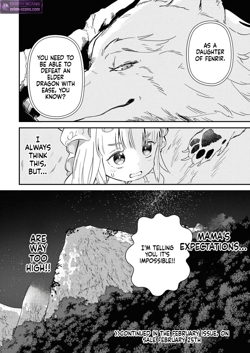 Mama Fenrir’s Expectations Are Too Heavy Chapter 1 Page 43