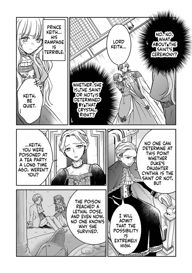 My Engagement was Broken Because My Half-Sister is a Saint, but I'm the Fairies' Beloved Child Chapter 9 Page 21