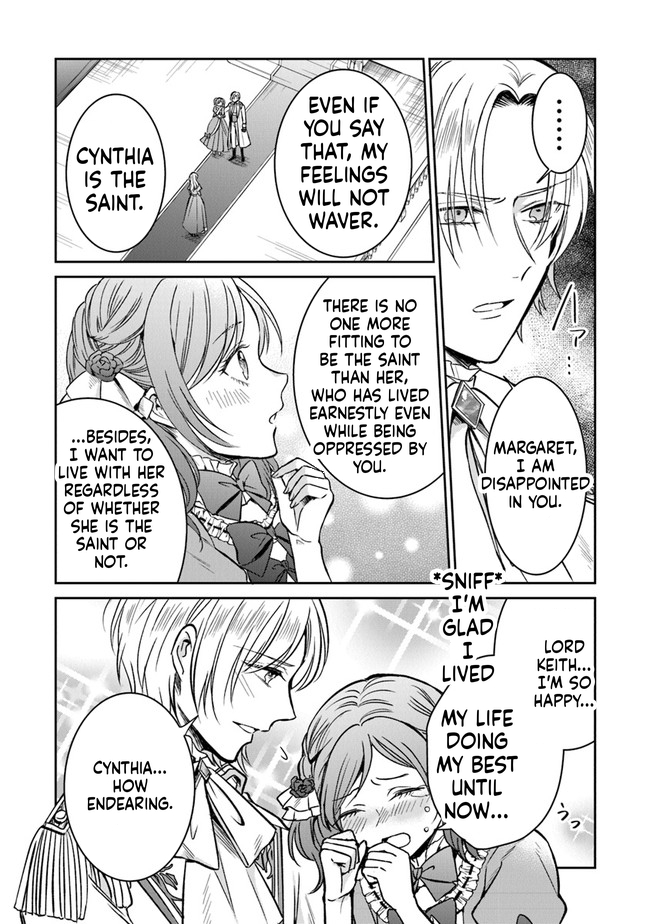 My Engagement was Broken Because My Half-Sister is a Saint, but I'm the Fairies' Beloved Child Chapter 9 Page 24