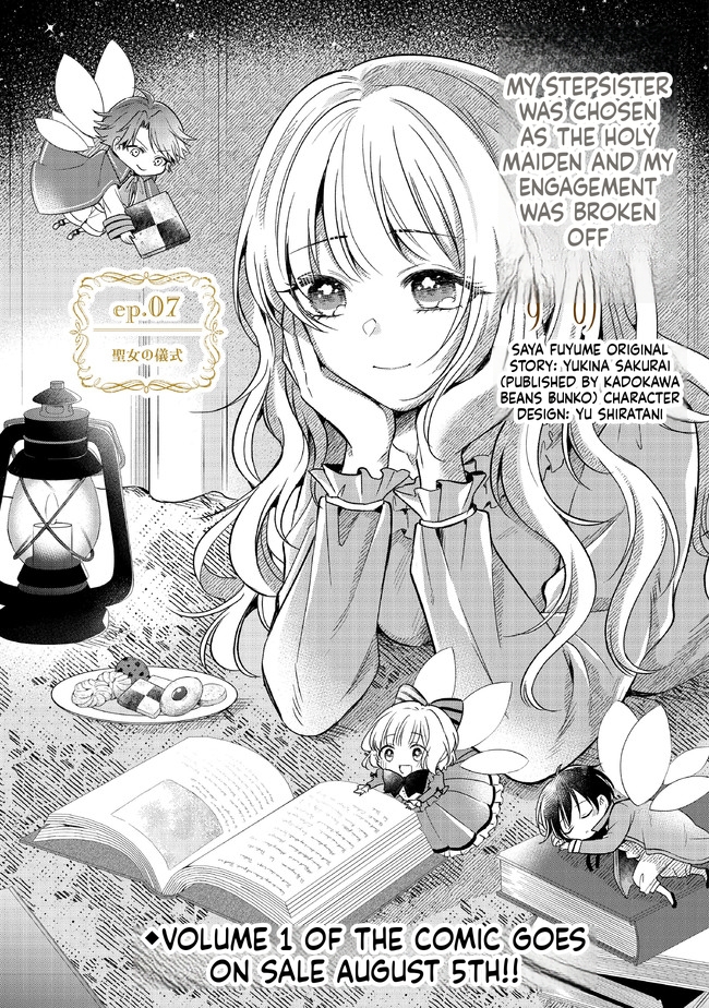 My Engagement was Broken Because My Half-Sister is a Saint, but I'm the Fairies' Beloved Child Chapter 7 Page 2