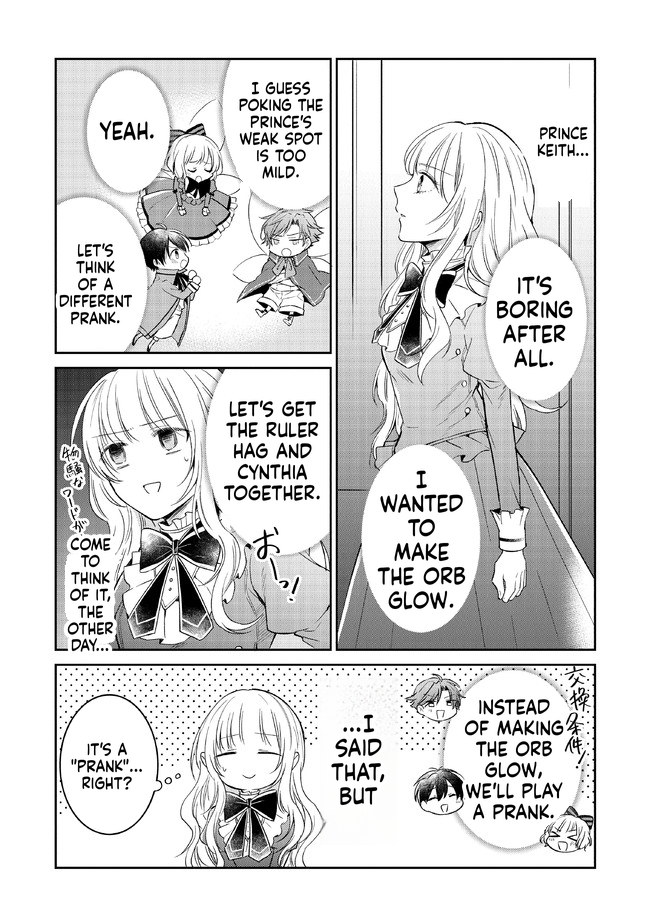 My Engagement was Broken Because My Half-Sister is a Saint, but I'm the Fairies' Beloved Child Chapter 7 Page 15