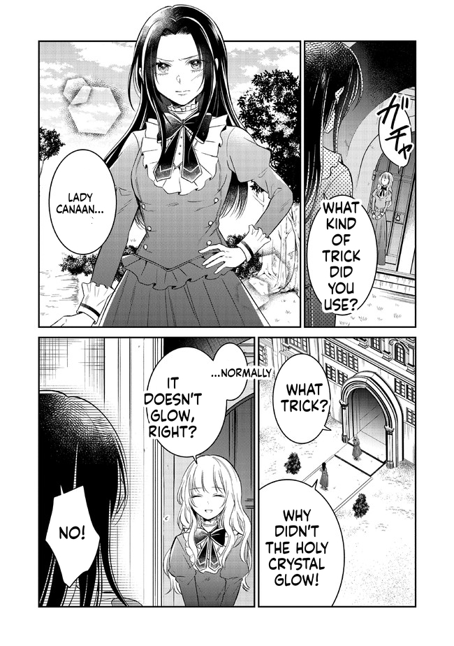 My Engagement was Broken Because My Half-Sister is a Saint, but I'm the Fairies' Beloved Child Chapter 7 Page 16