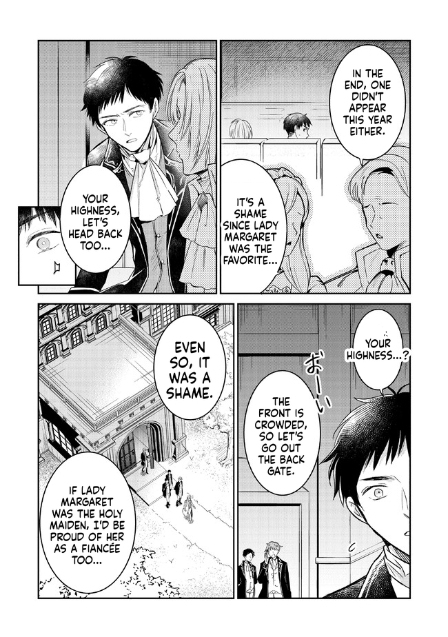 My Engagement was Broken Because My Half-Sister is a Saint, but I'm the Fairies' Beloved Child Chapter 7 Page 22