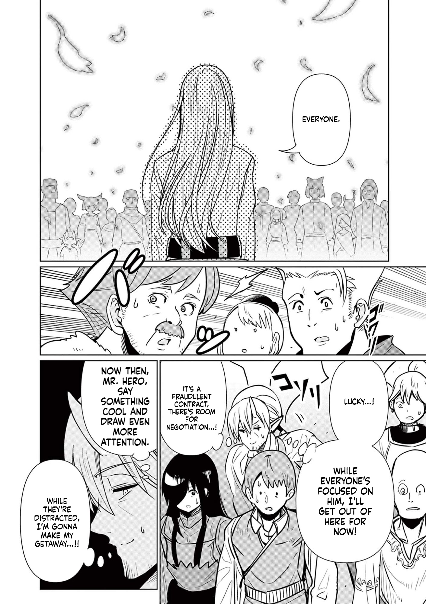 My former apprentice became the Demon Lord, so I was taken away by the hero Chapter 2 Page 7