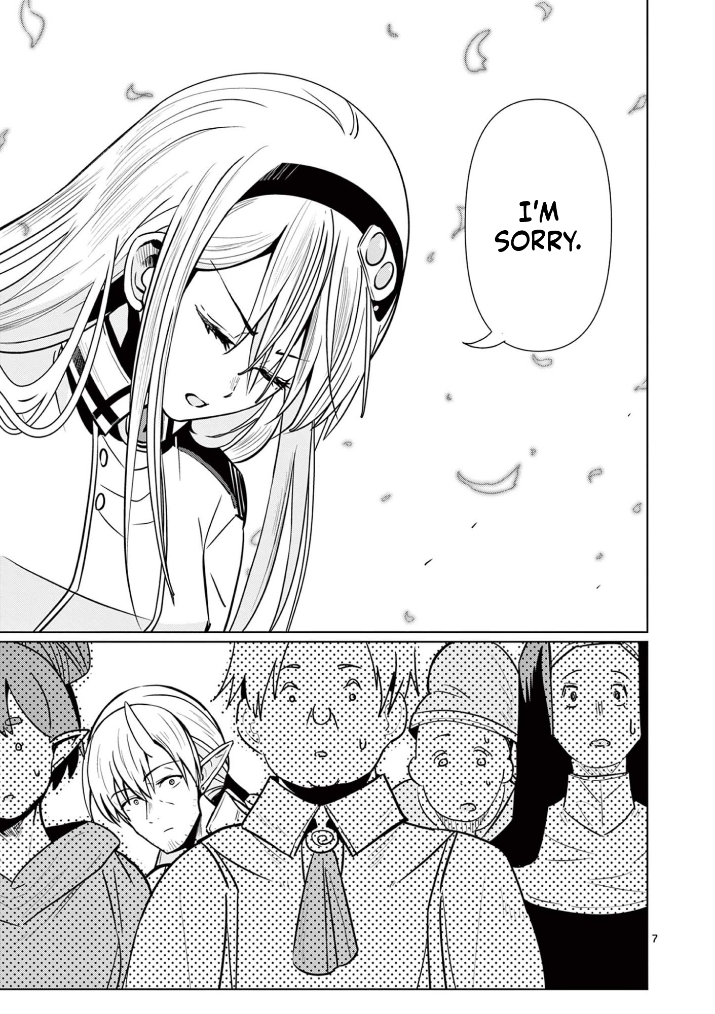My former apprentice became the Demon Lord, so I was taken away by the hero Chapter 2 Page 8