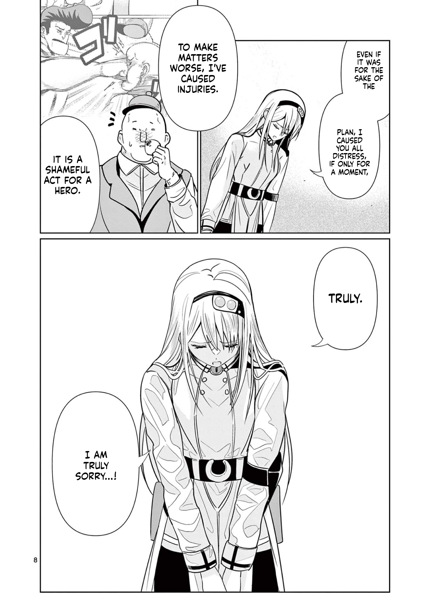My former apprentice became the Demon Lord, so I was taken away by the hero Chapter 2 Page 9