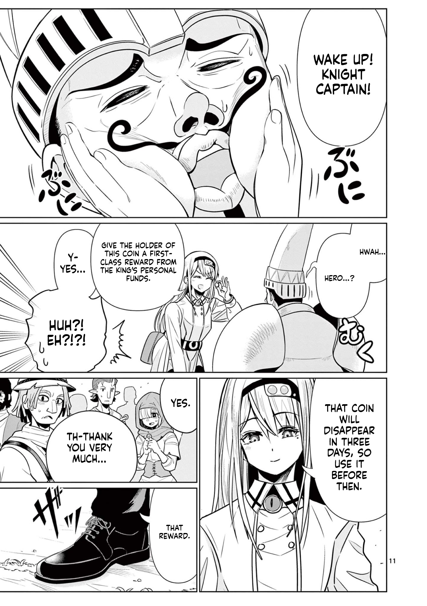 My former apprentice became the Demon Lord, so I was taken away by the hero Chapter 2 Page 12