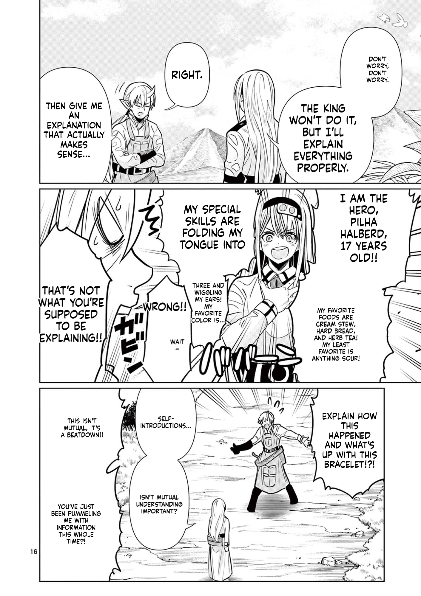 My former apprentice became the Demon Lord, so I was taken away by the hero Chapter 2 Page 17