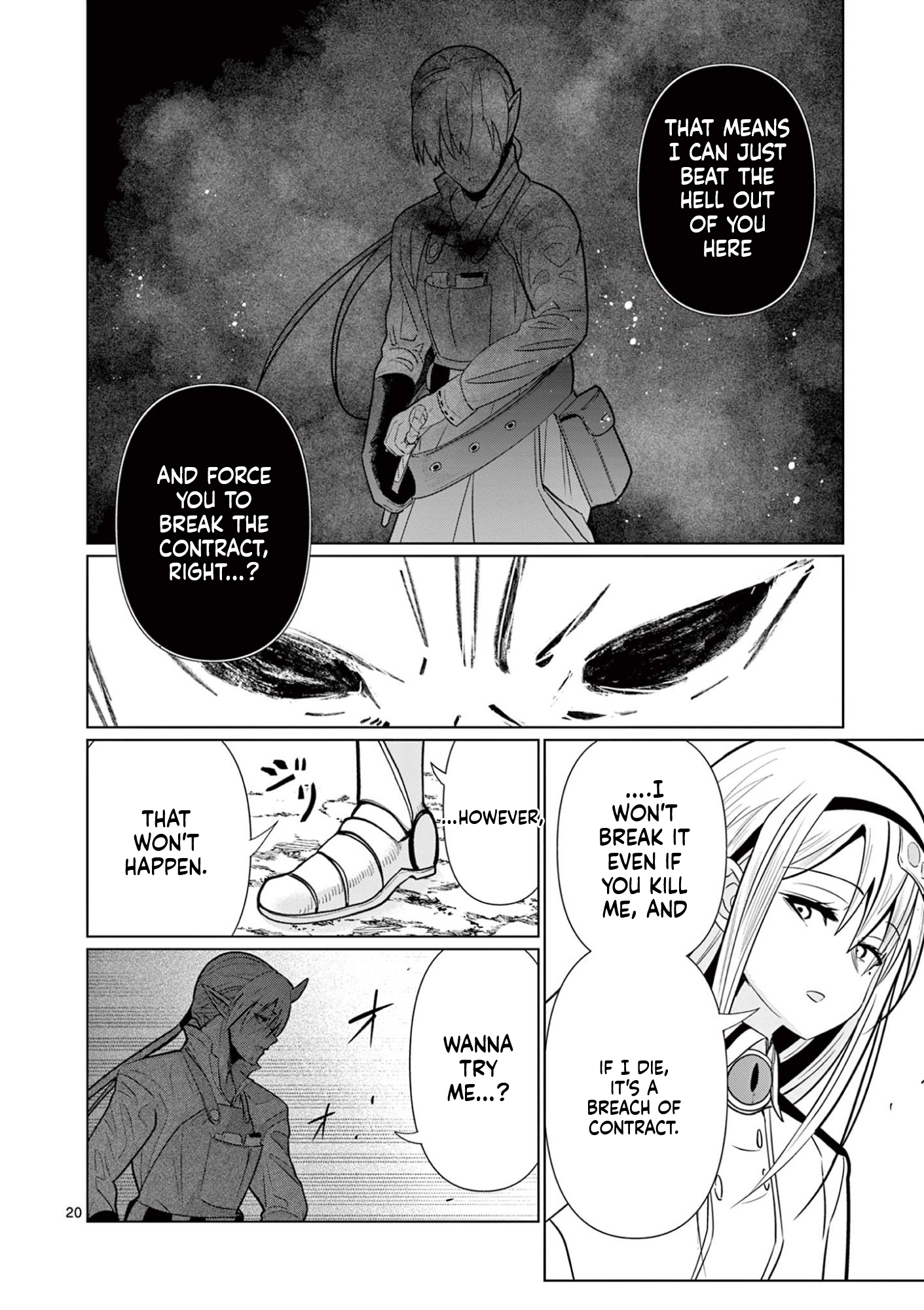 My former apprentice became the Demon Lord, so I was taken away by the hero Chapter 2 Page 21