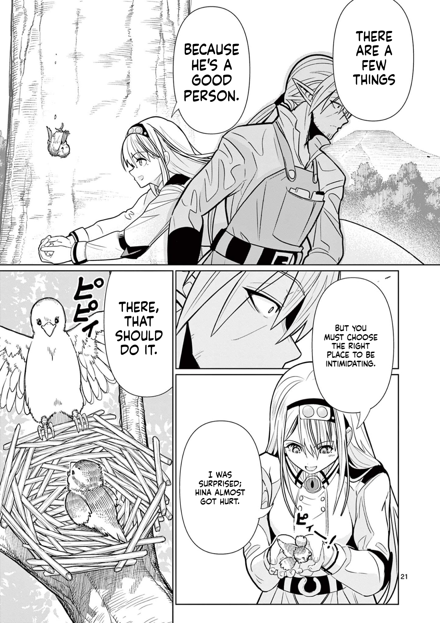 My former apprentice became the Demon Lord, so I was taken away by the hero Chapter 2 Page 22