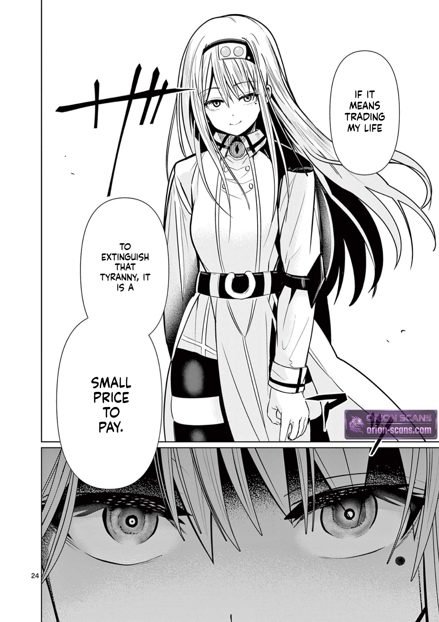 My former apprentice became the Demon Lord, so I was taken away by the hero Chapter 2 Page 25