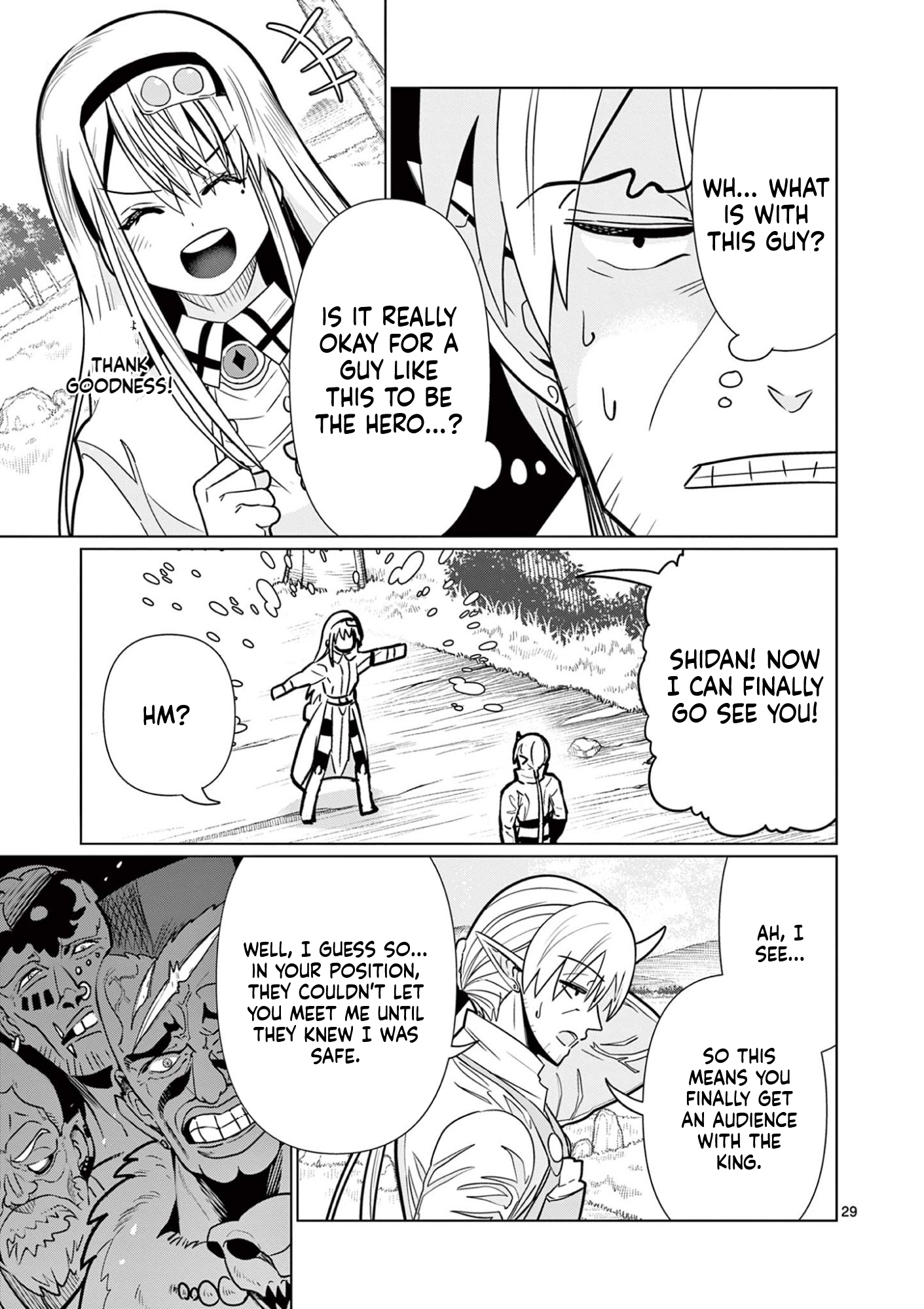 My former apprentice became the Demon Lord, so I was taken away by the hero Chapter 2 Page 30