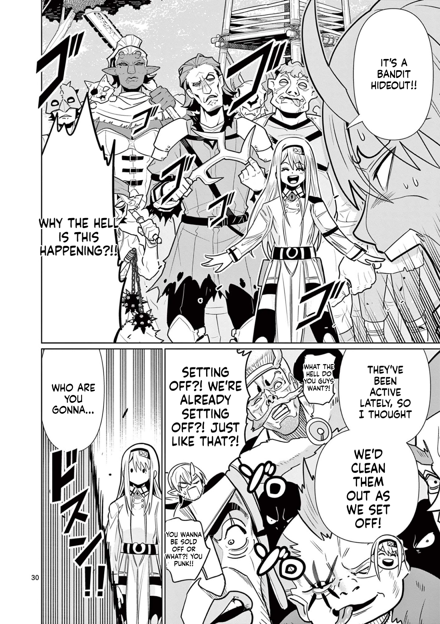 My former apprentice became the Demon Lord, so I was taken away by the hero Chapter 2 Page 31