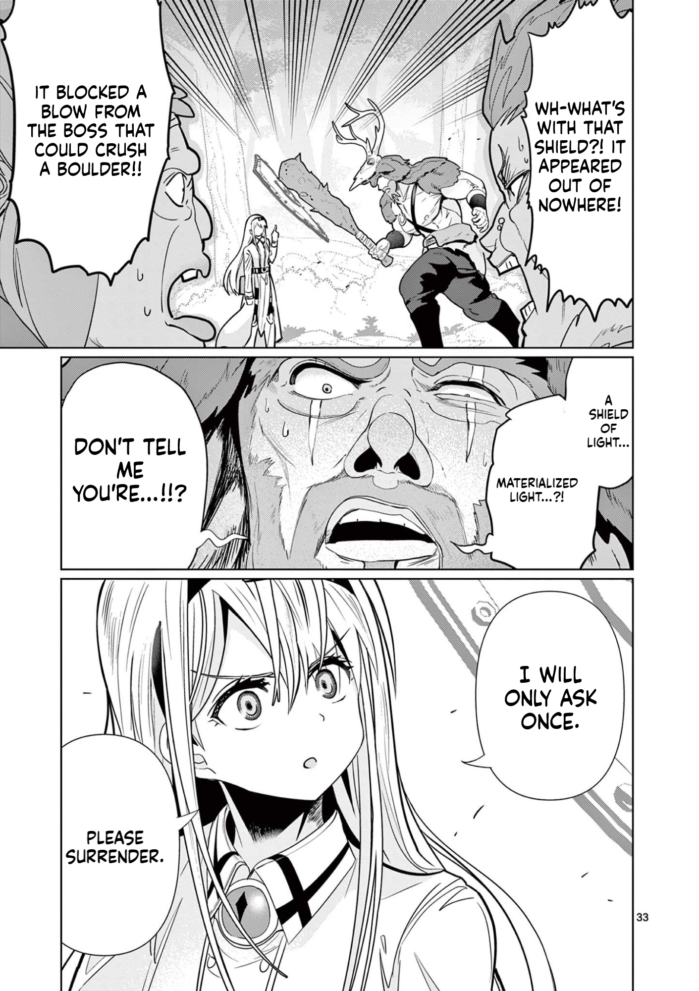 My former apprentice became the Demon Lord, so I was taken away by the hero Chapter 2 Page 34