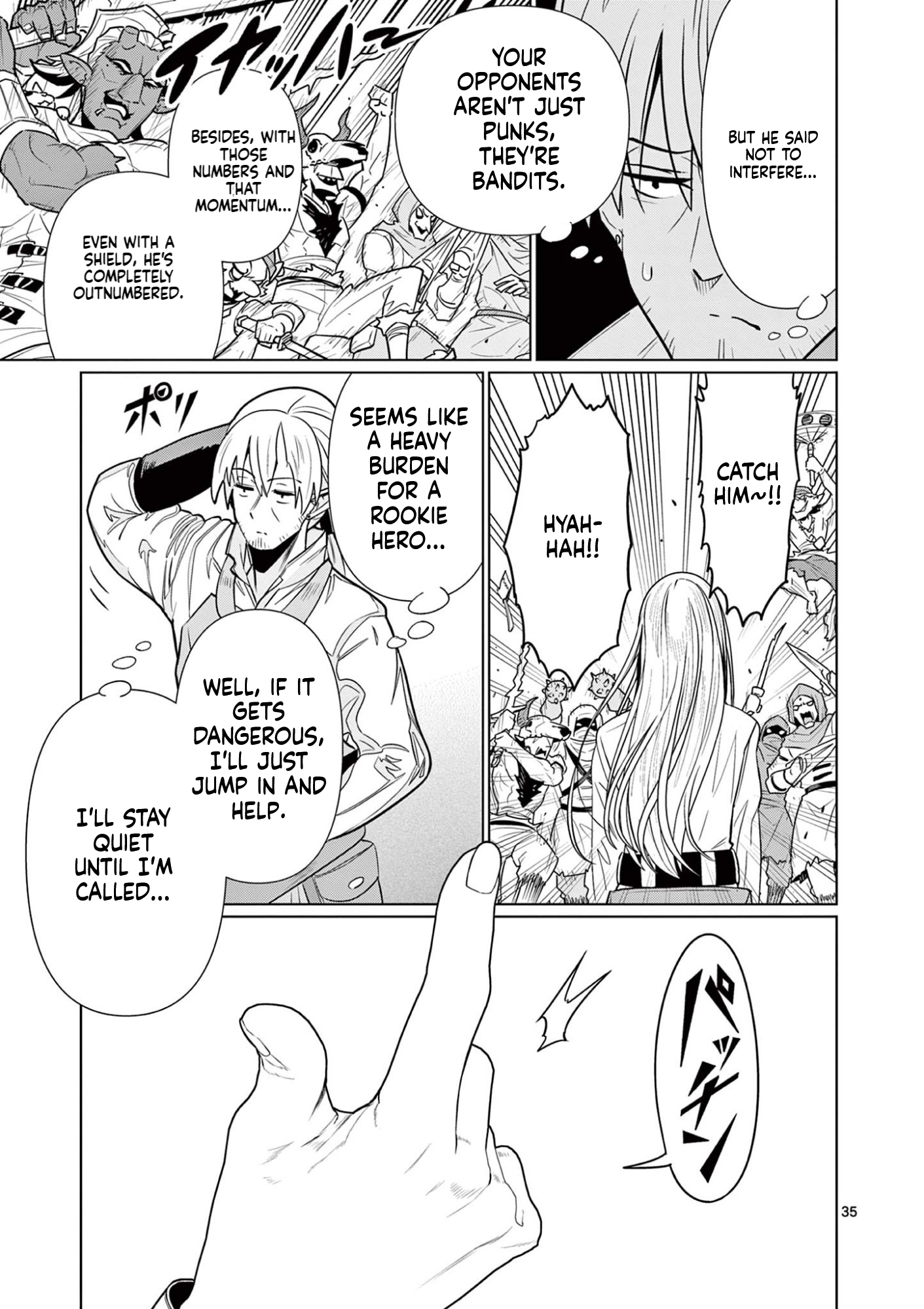 My former apprentice became the Demon Lord, so I was taken away by the hero Chapter 2 Page 36