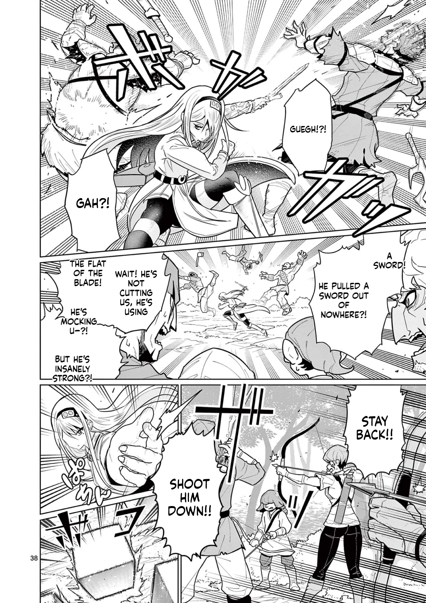 My former apprentice became the Demon Lord, so I was taken away by the hero Chapter 2 Page 39