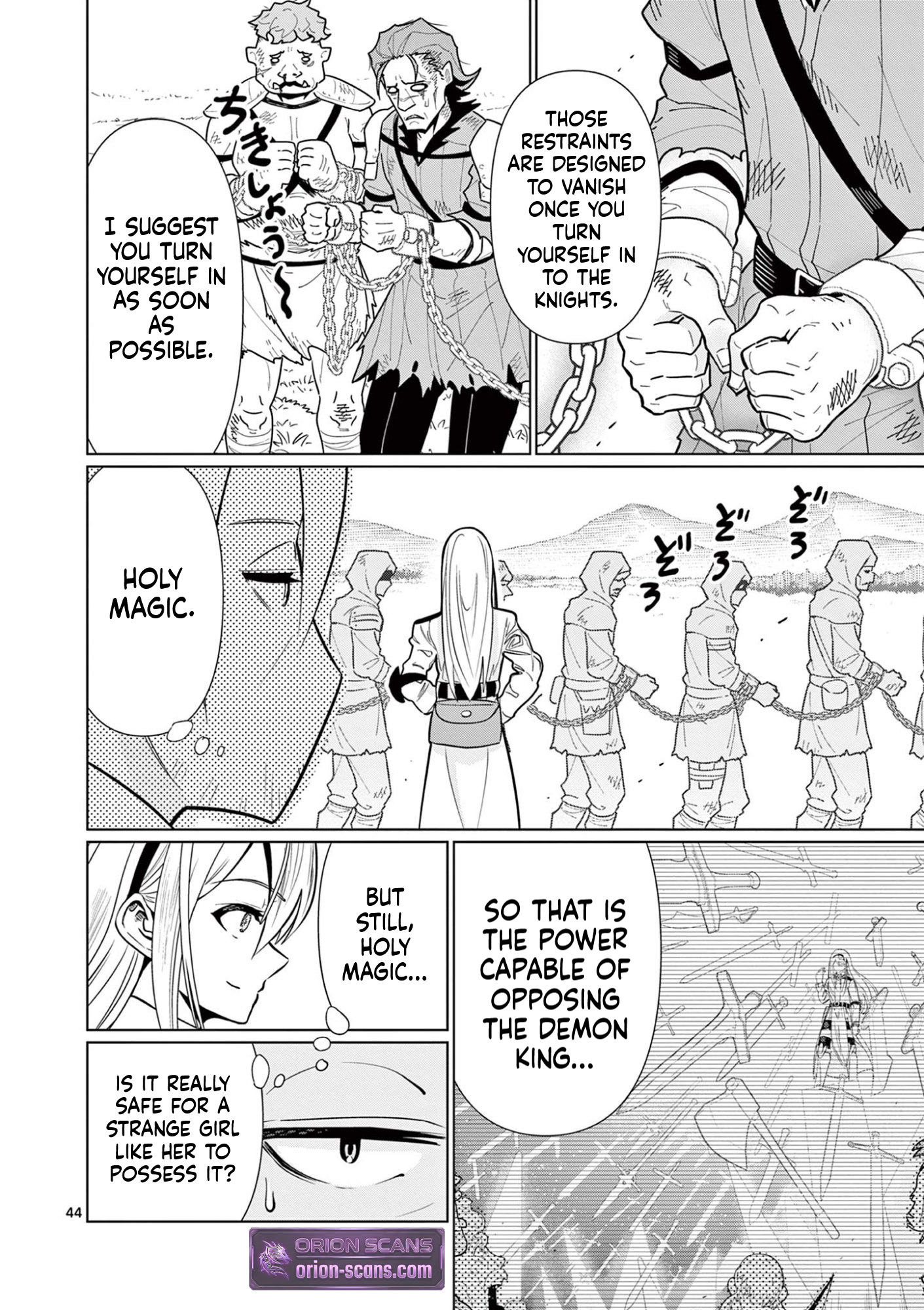 My former apprentice became the Demon Lord, so I was taken away by the hero Chapter 2 Page 45