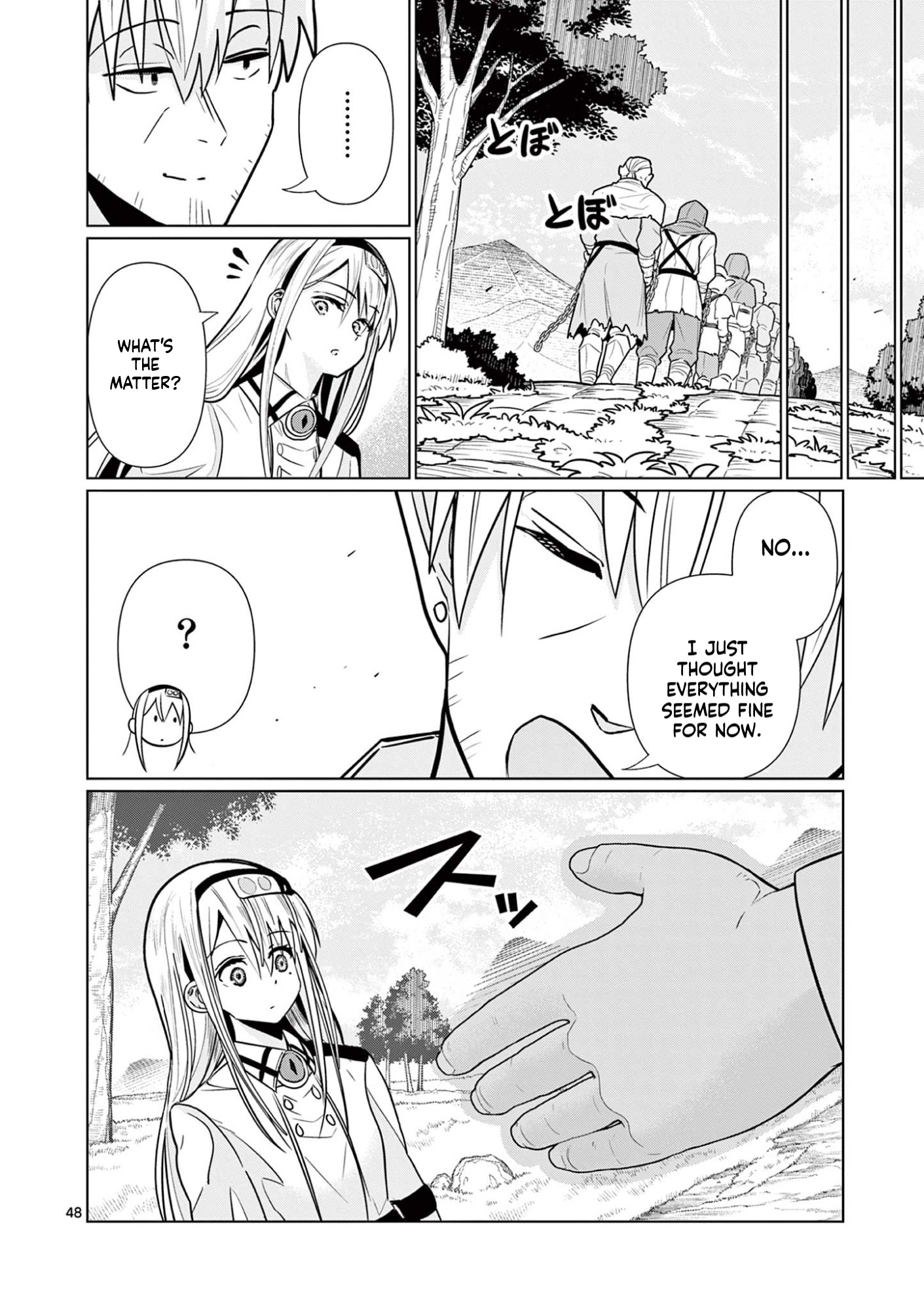 My former apprentice became the Demon Lord, so I was taken away by the hero Chapter 2 Page 49