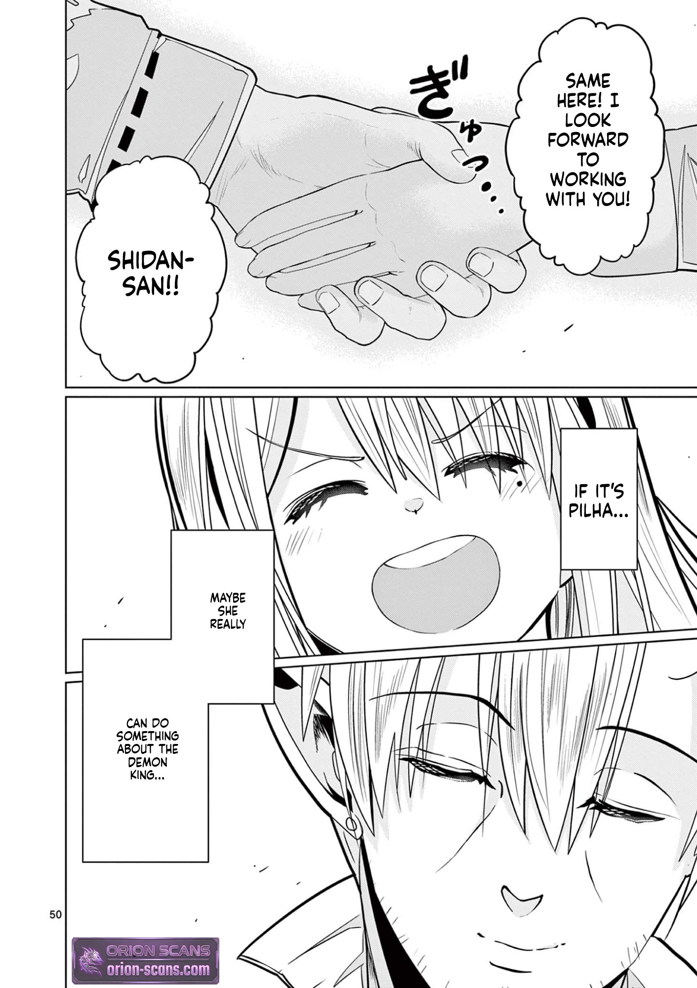 My former apprentice became the Demon Lord, so I was taken away by the hero Chapter 2 Page 51