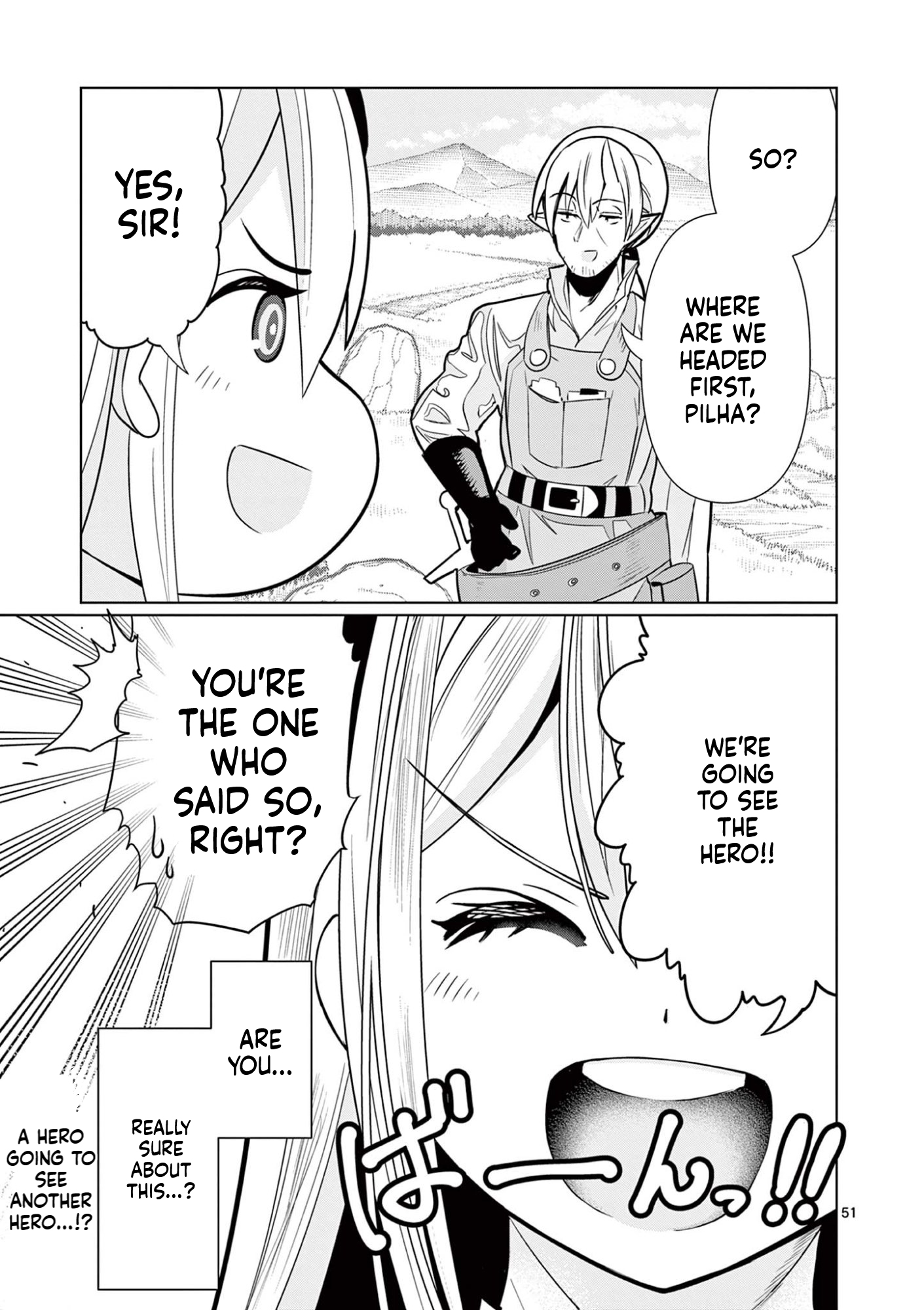 My former apprentice became the Demon Lord, so I was taken away by the hero Chapter 2 Page 52