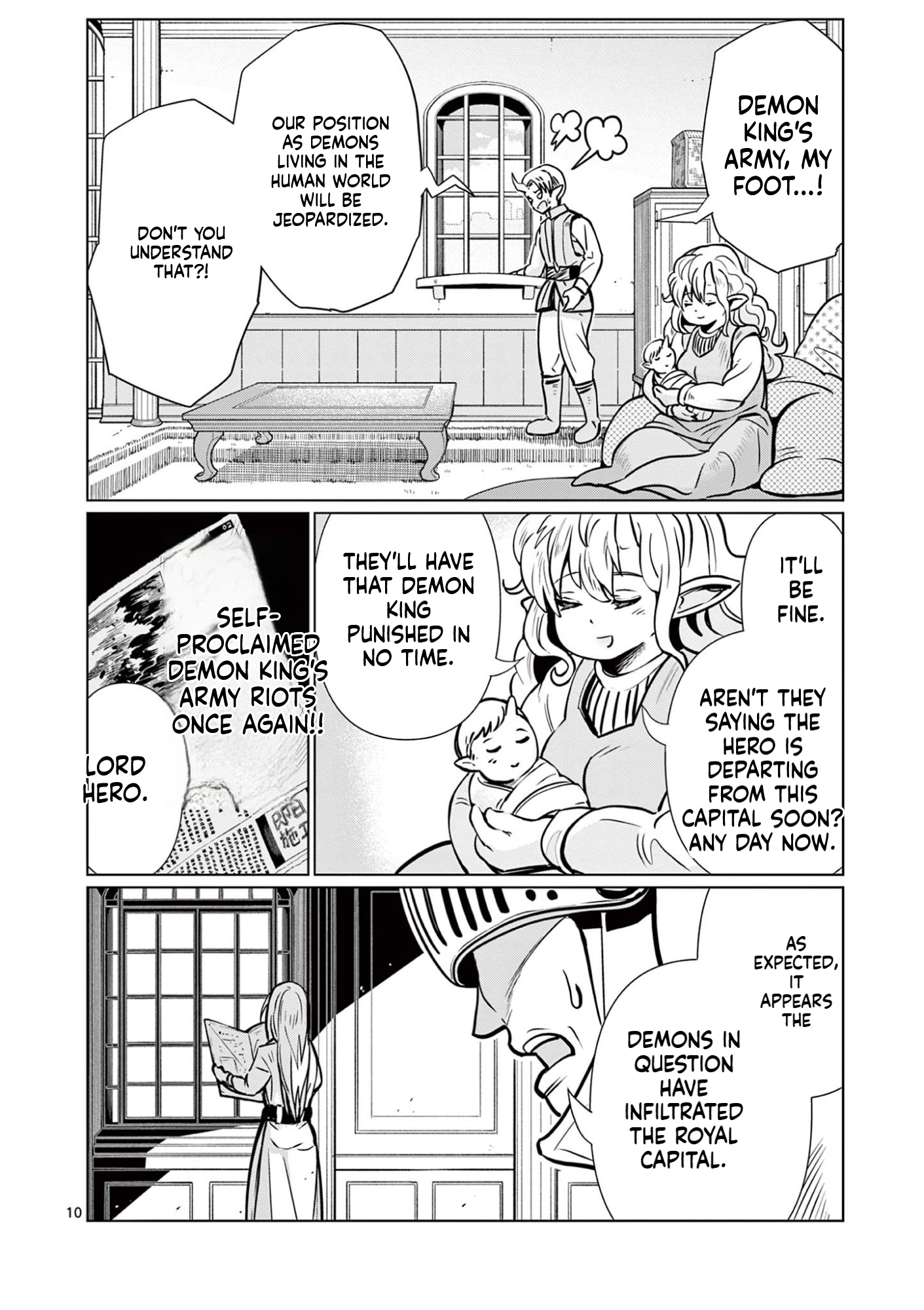 My former apprentice became the Demon Lord, so I was taken away by the hero Chapter 1 Page 11