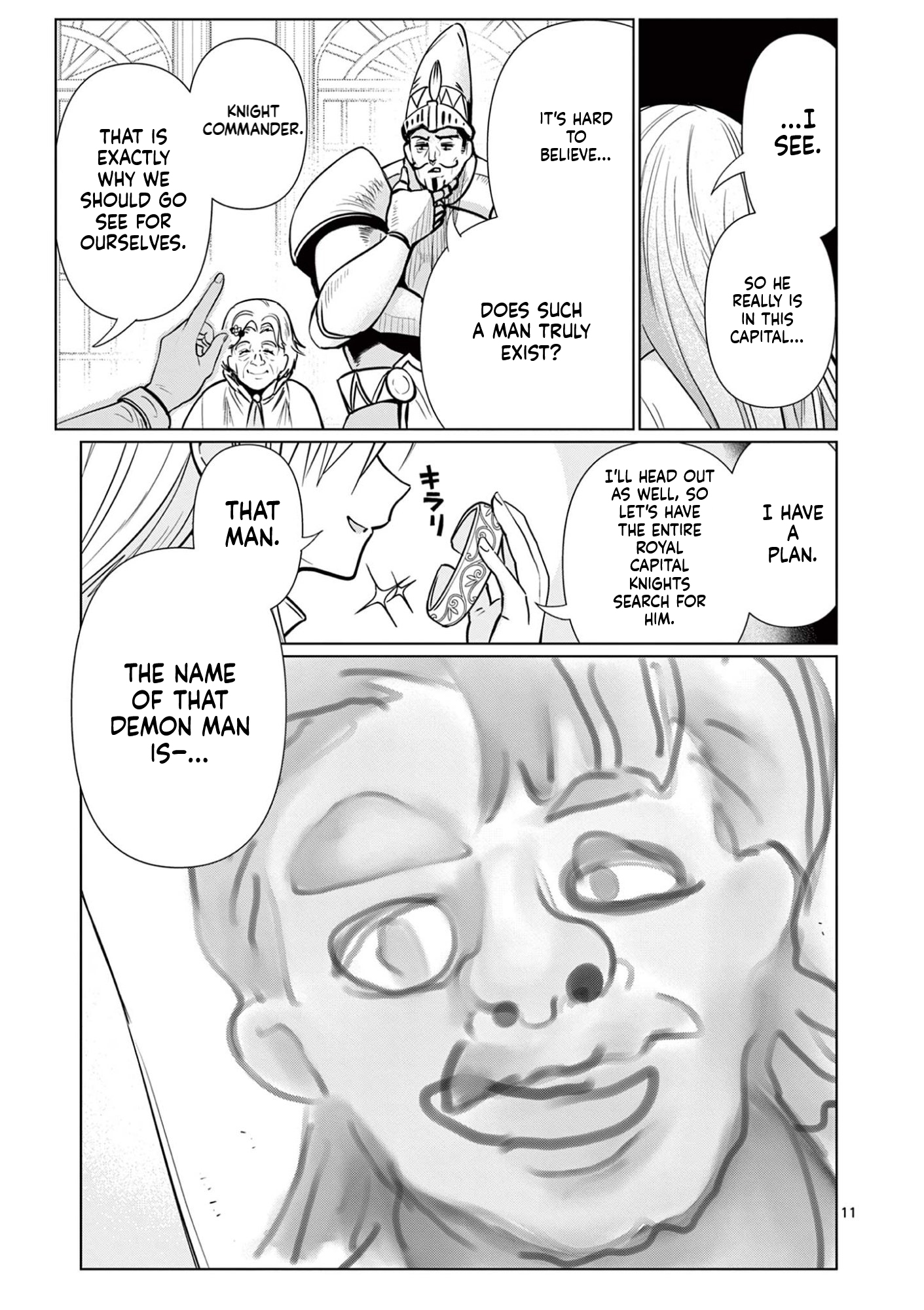 My former apprentice became the Demon Lord, so I was taken away by the hero Chapter 1 Page 12