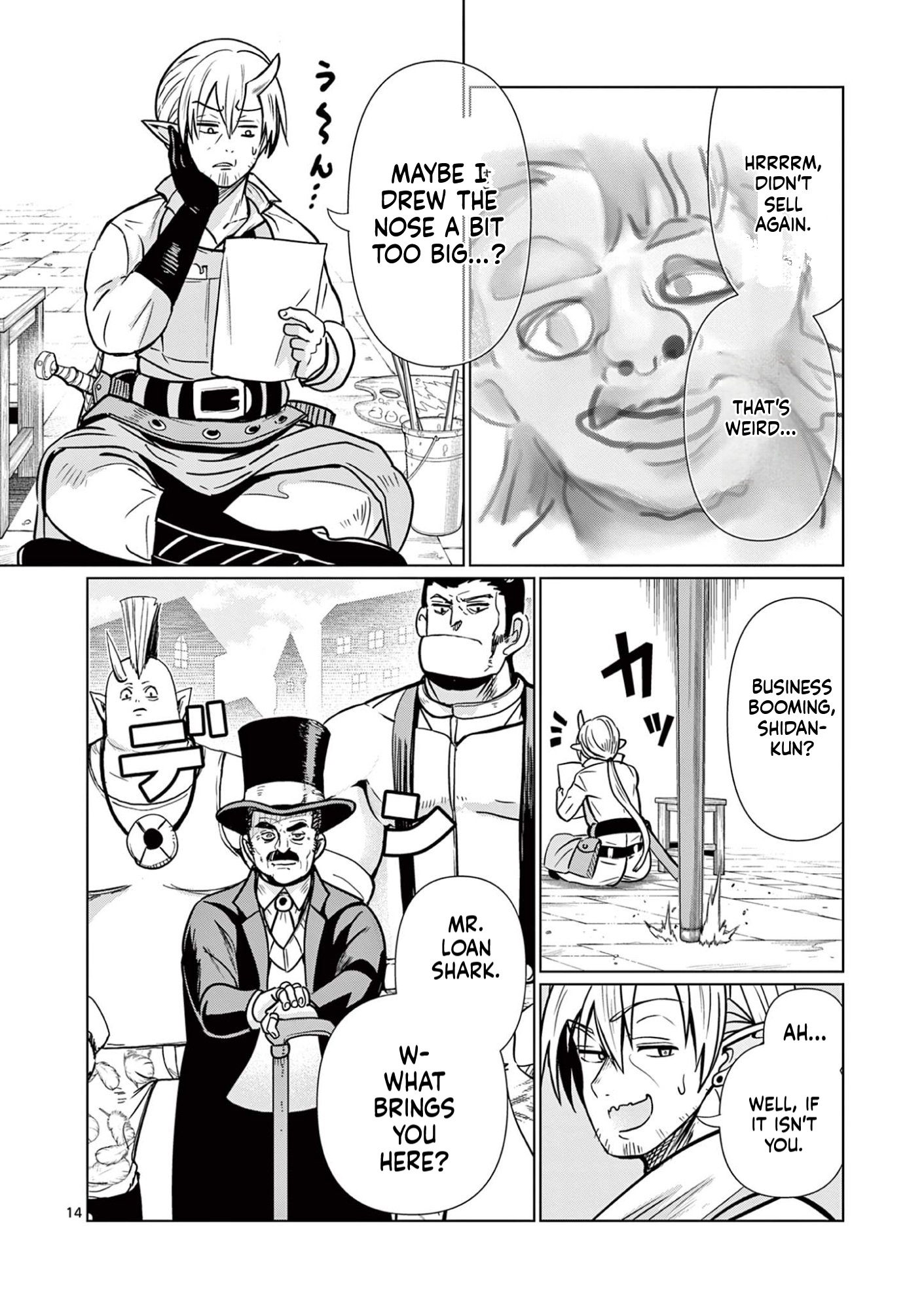 My former apprentice became the Demon Lord, so I was taken away by the hero Chapter 1 Page 15