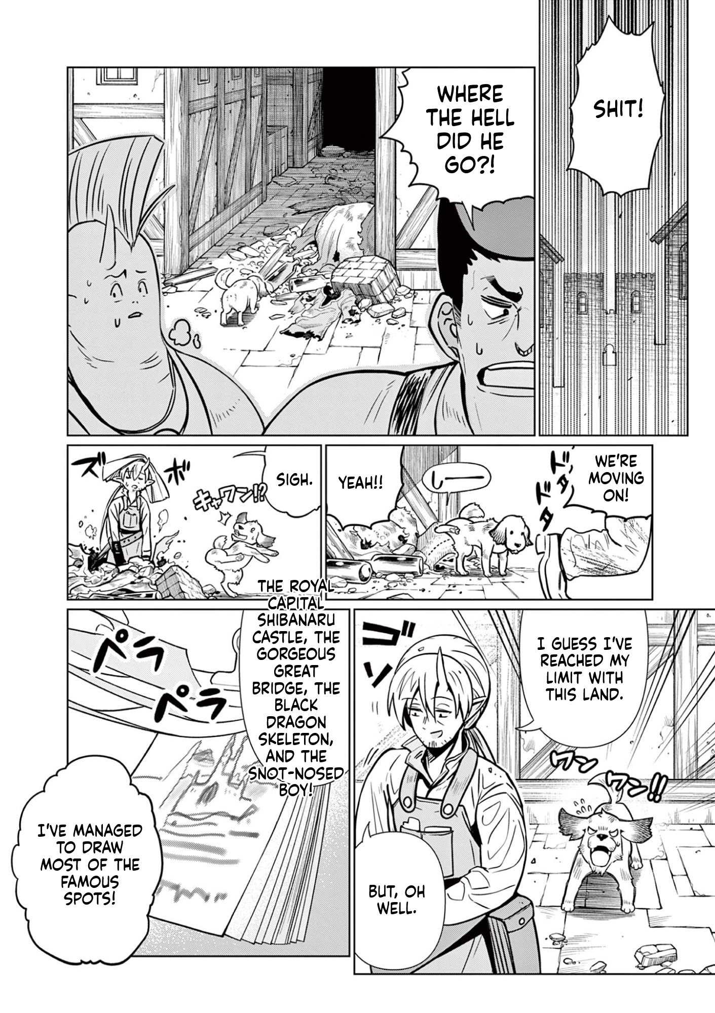 My former apprentice became the Demon Lord, so I was taken away by the hero Chapter 1 Page 21