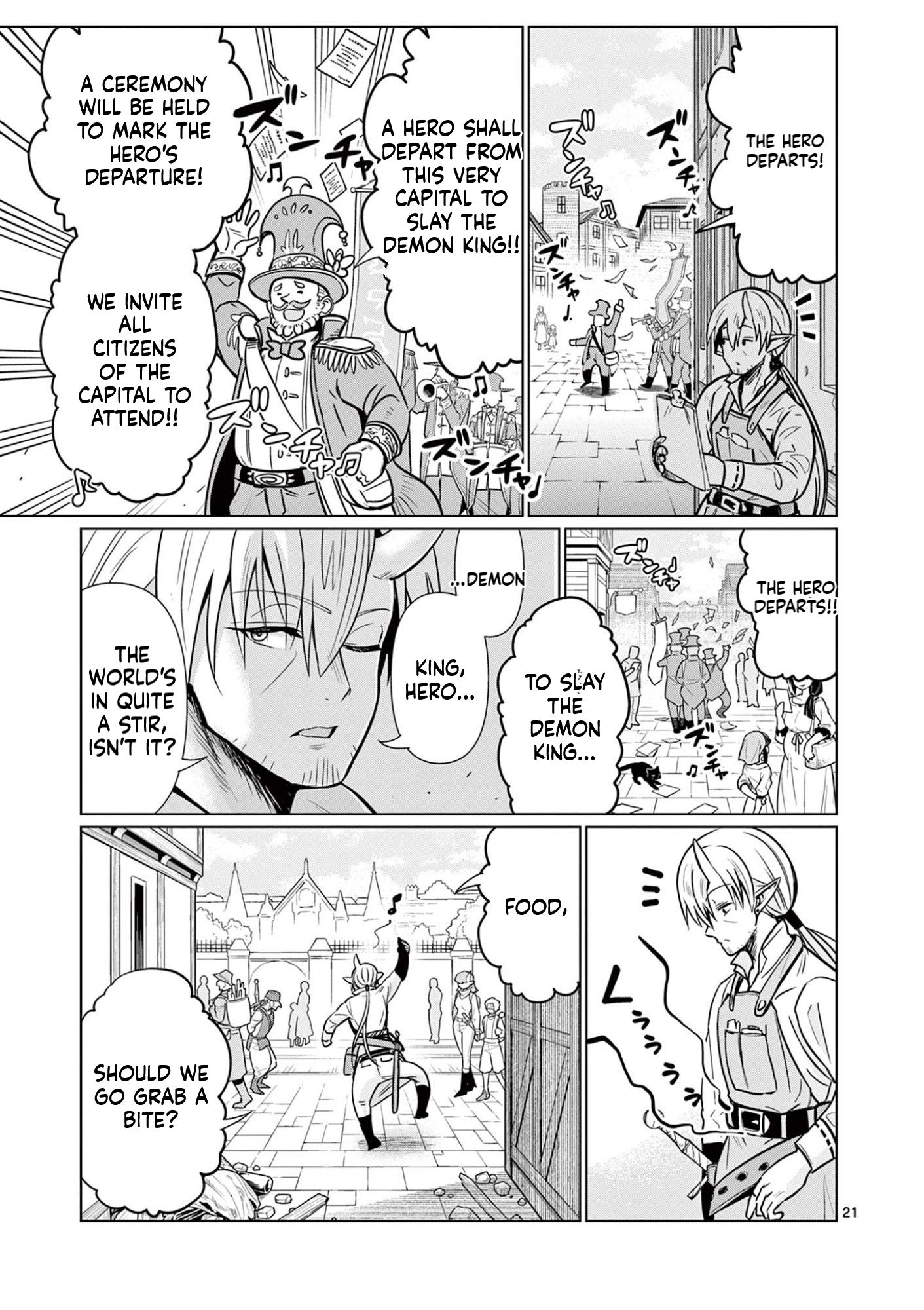 My former apprentice became the Demon Lord, so I was taken away by the hero Chapter 1 Page 22