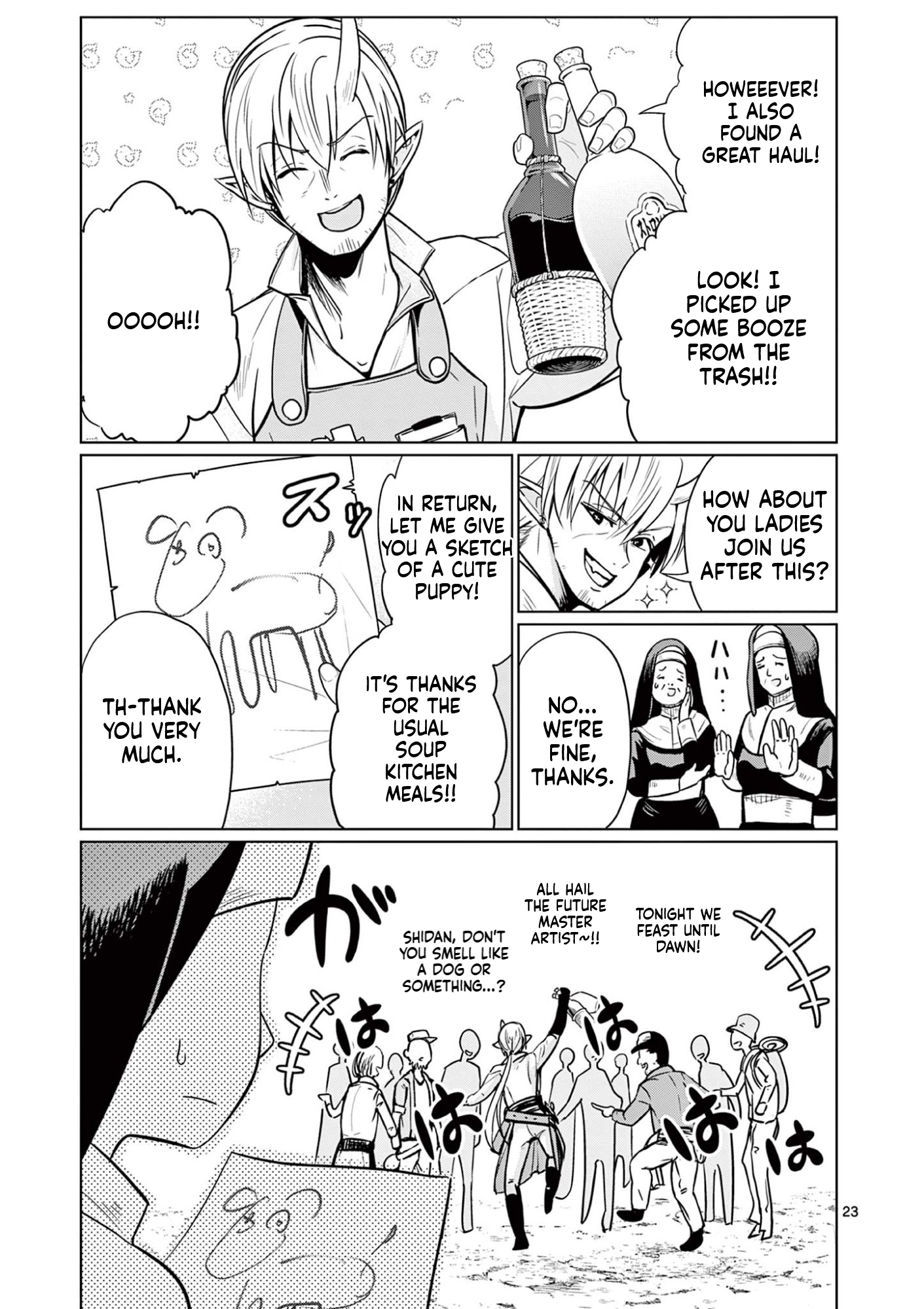 My former apprentice became the Demon Lord, so I was taken away by the hero Chapter 1 Page 24