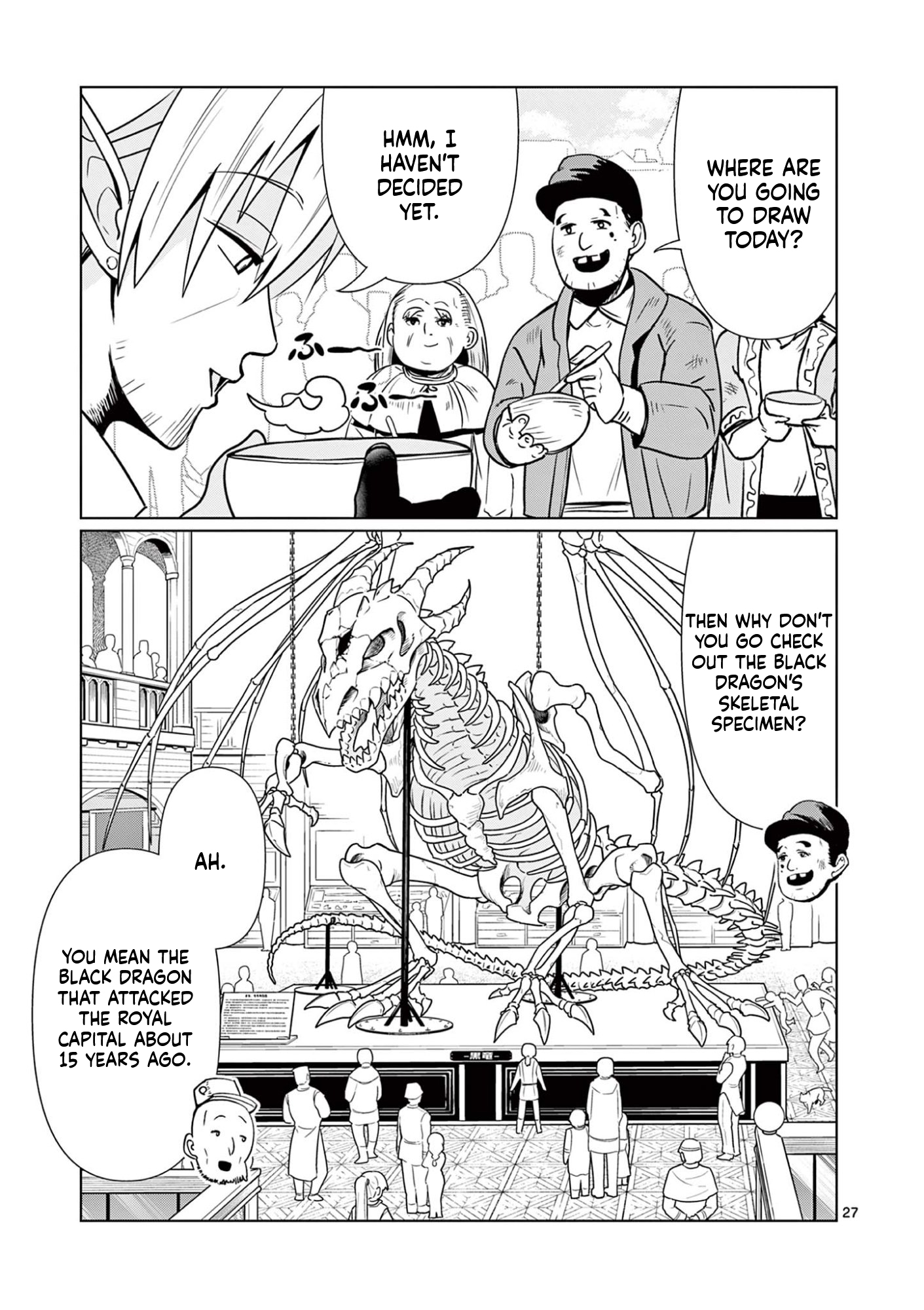 My former apprentice became the Demon Lord, so I was taken away by the hero Chapter 1 Page 28