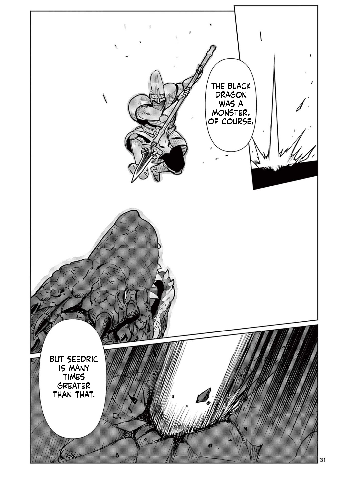 My former apprentice became the Demon Lord, so I was taken away by the hero Chapter 1 Page 32