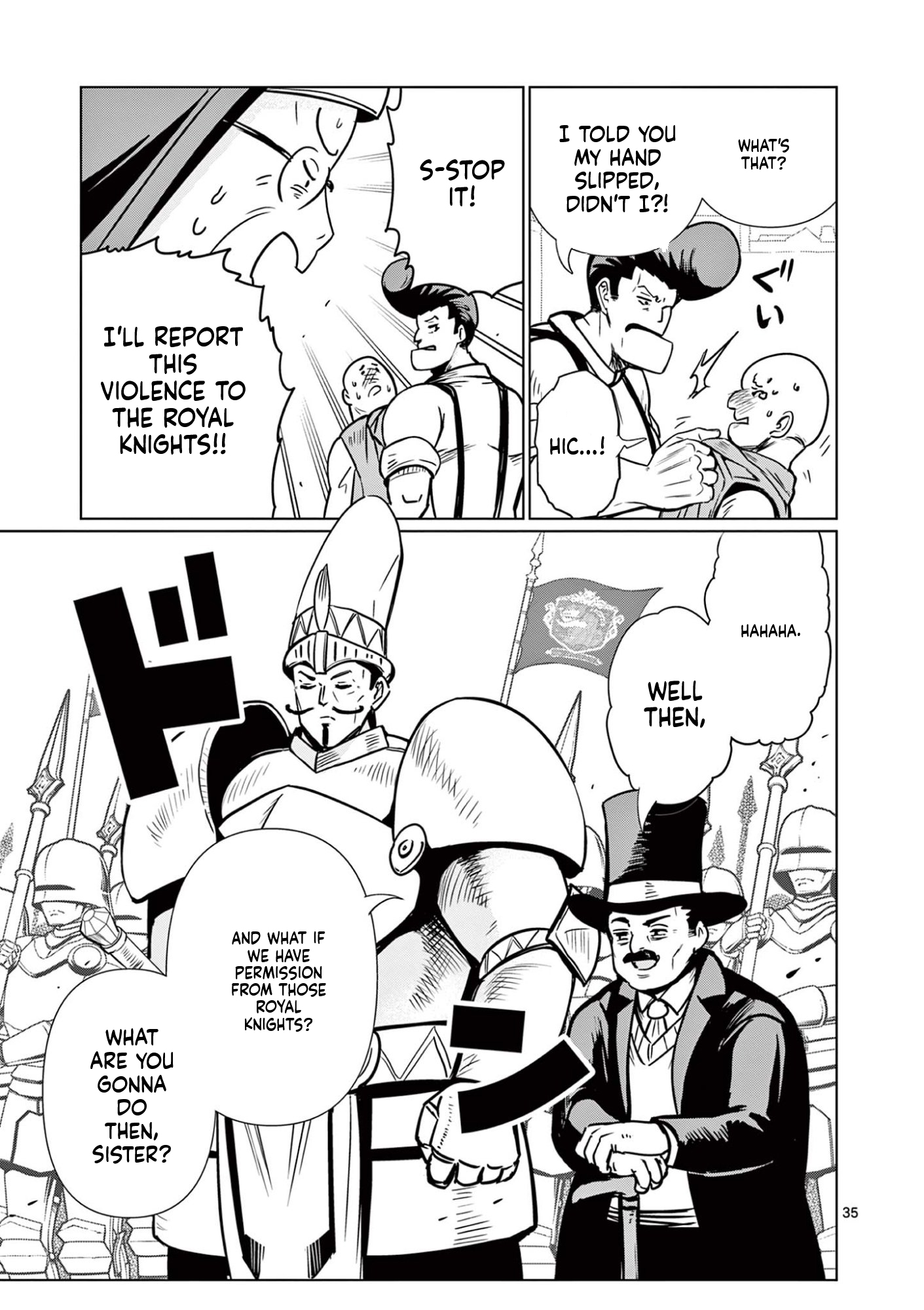 My former apprentice became the Demon Lord, so I was taken away by the hero Chapter 1 Page 36
