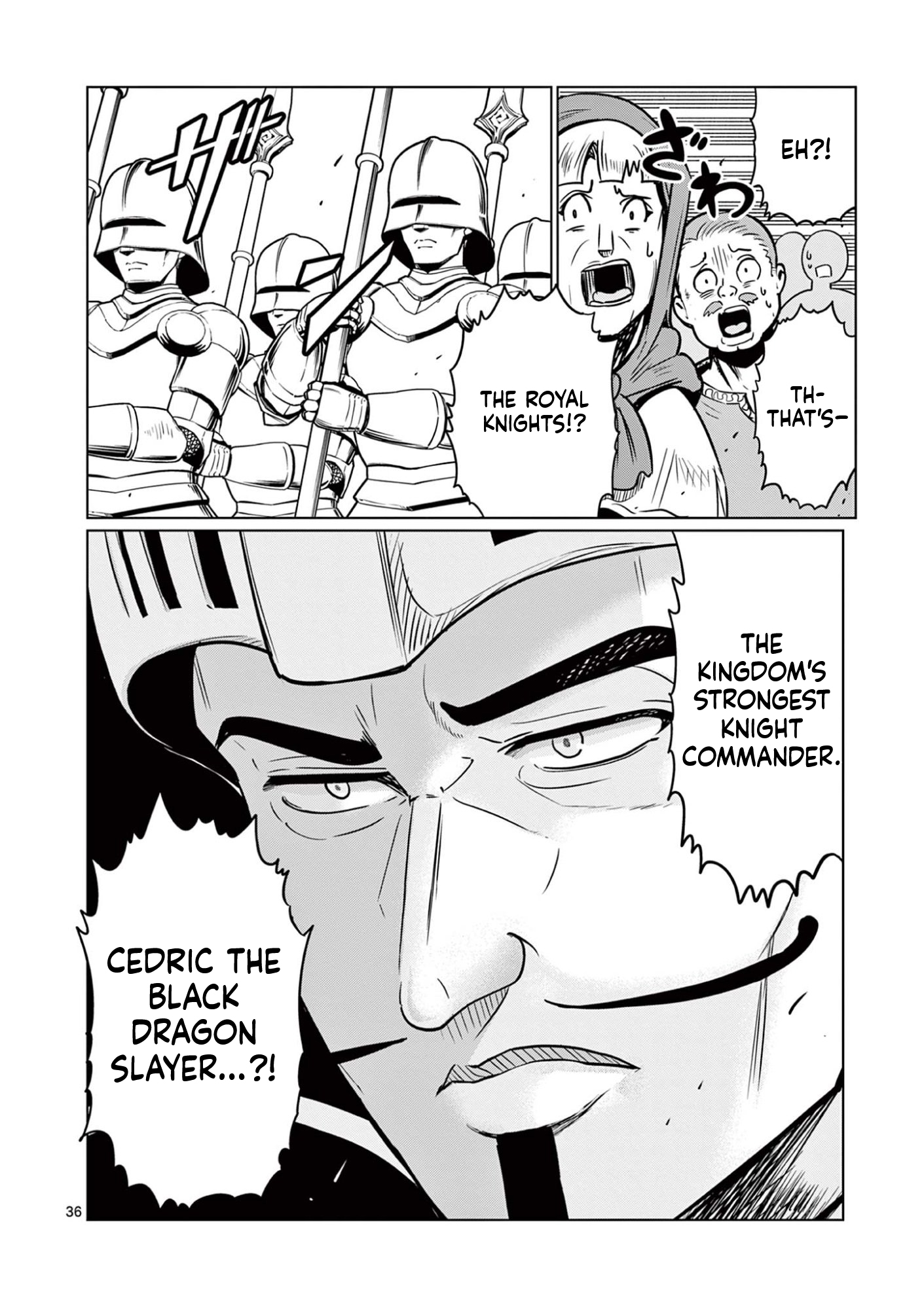 My former apprentice became the Demon Lord, so I was taken away by the hero Chapter 1 Page 37