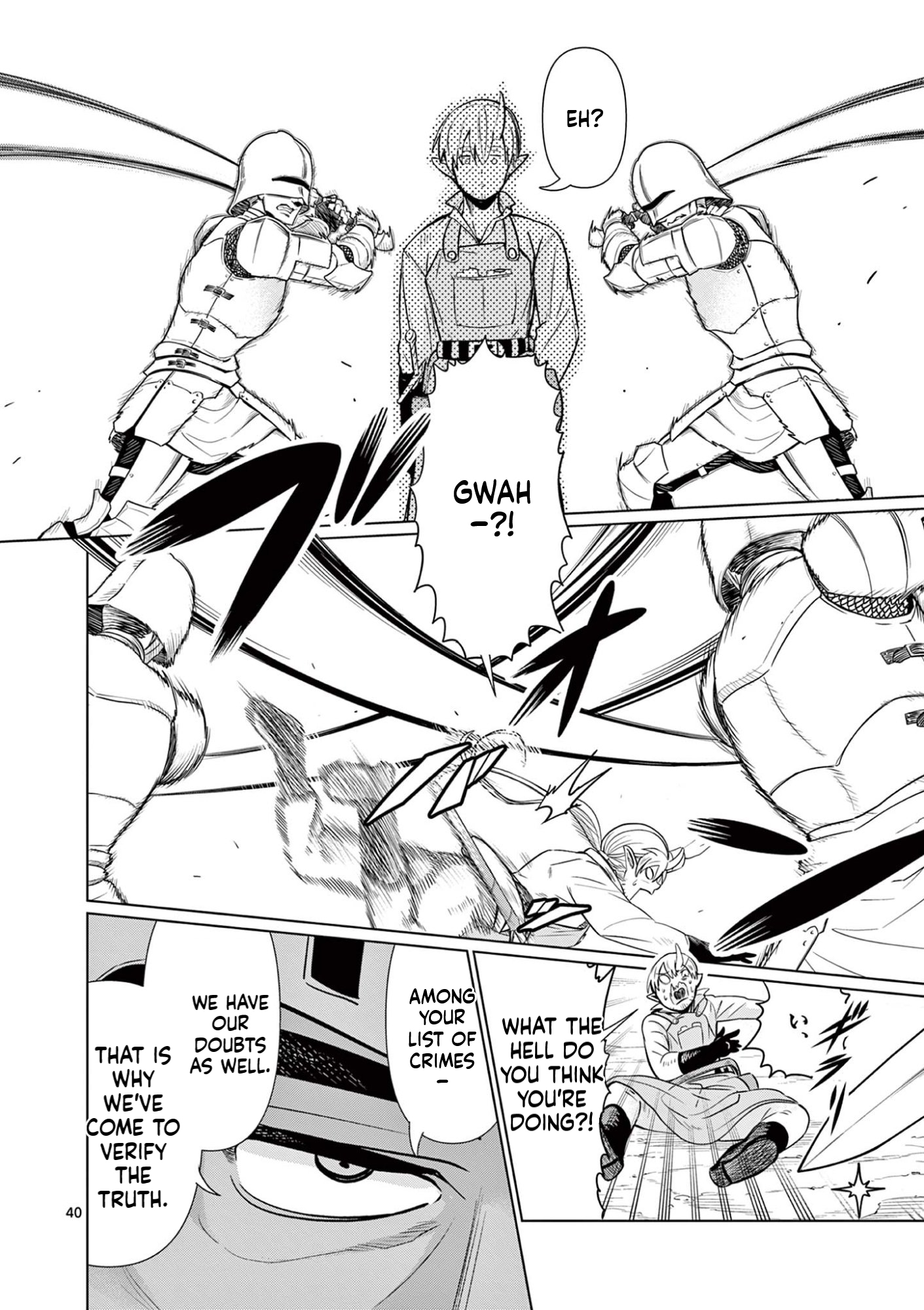 My former apprentice became the Demon Lord, so I was taken away by the hero Chapter 1 Page 41