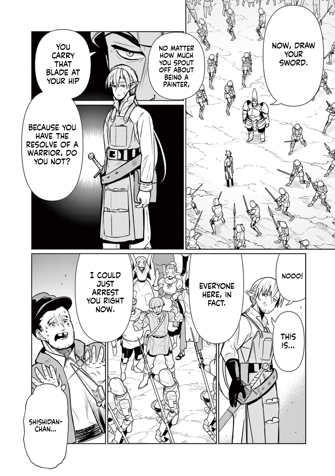 My former apprentice became the Demon Lord, so I was taken away by the hero Chapter 1 Page 43