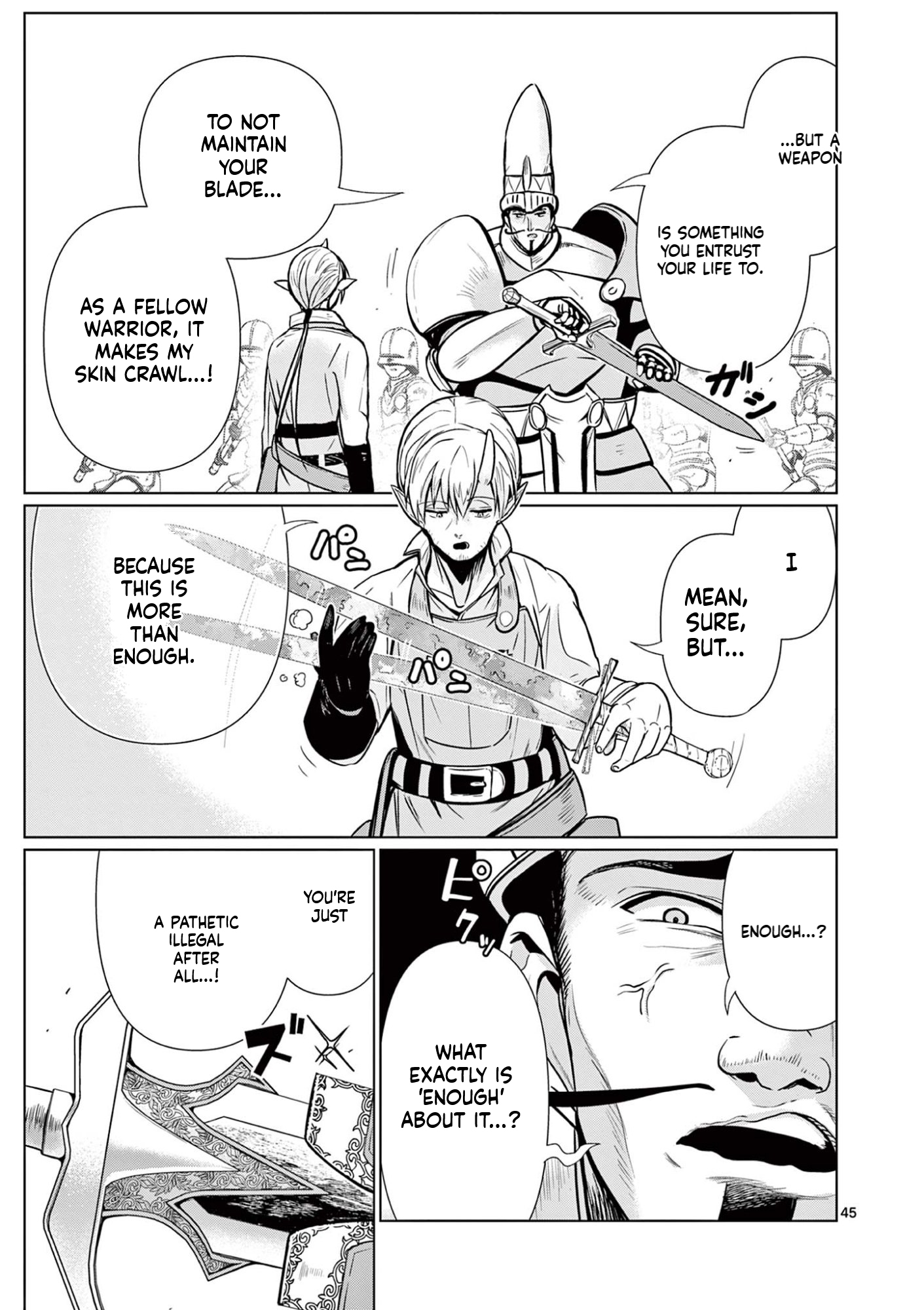 My former apprentice became the Demon Lord, so I was taken away by the hero Chapter 1 Page 46