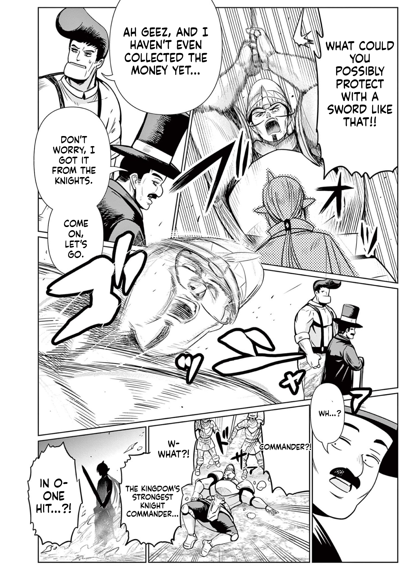 My former apprentice became the Demon Lord, so I was taken away by the hero Chapter 1 Page 47