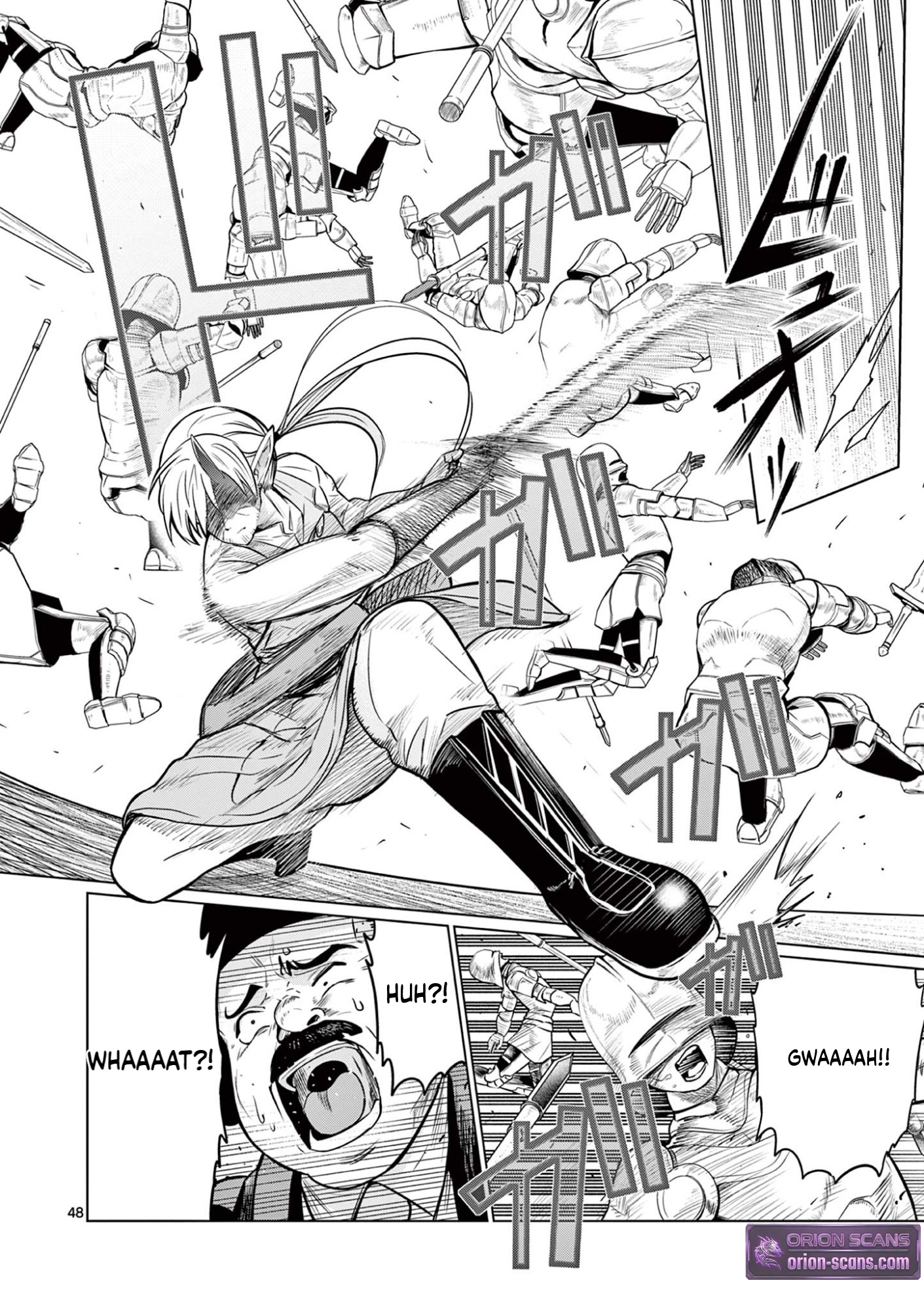 My former apprentice became the Demon Lord, so I was taken away by the hero Chapter 1 Page 49