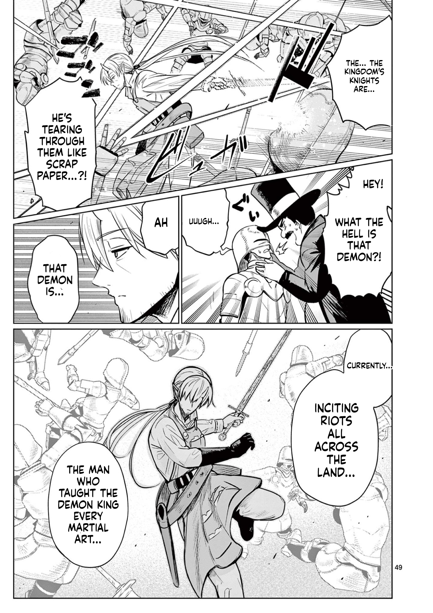 My former apprentice became the Demon Lord, so I was taken away by the hero Chapter 1 Page 50
