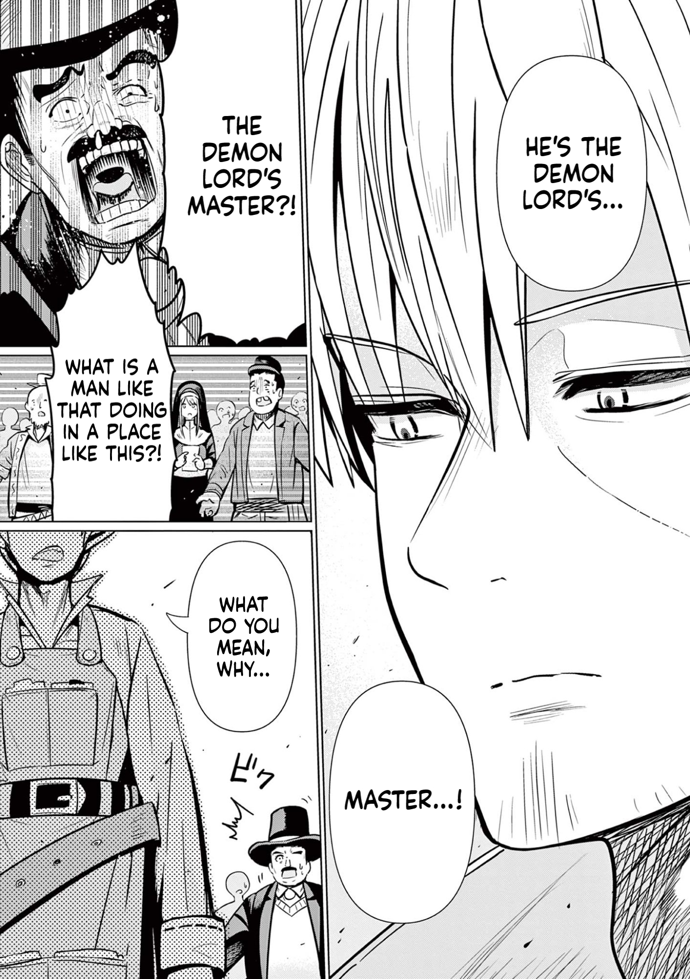 My former apprentice became the Demon Lord, so I was taken away by the hero Chapter 1 Page 52