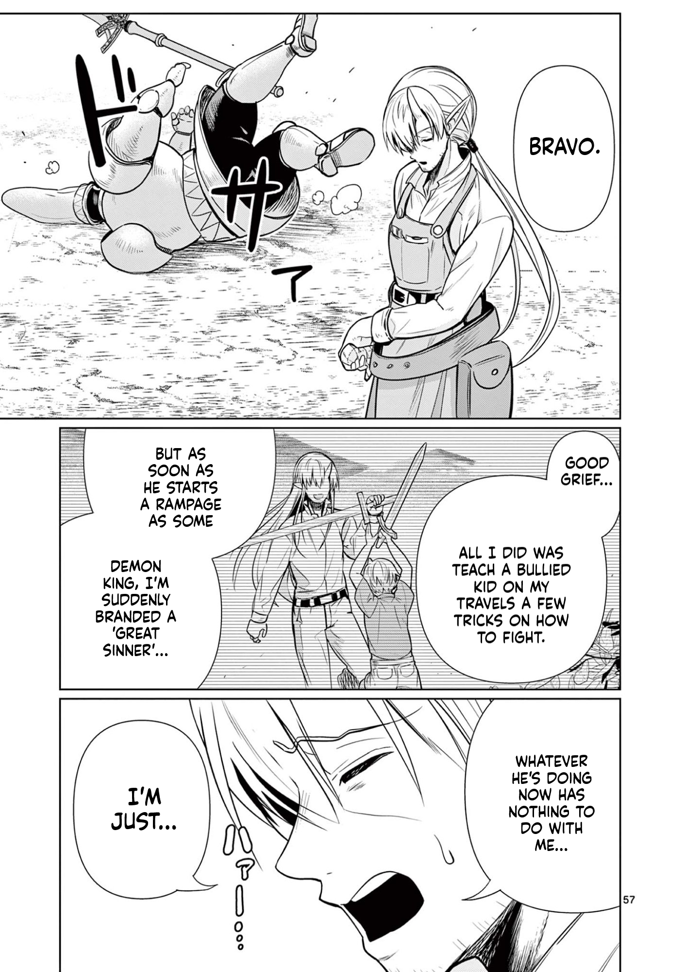 My former apprentice became the Demon Lord, so I was taken away by the hero Chapter 1 Page 58