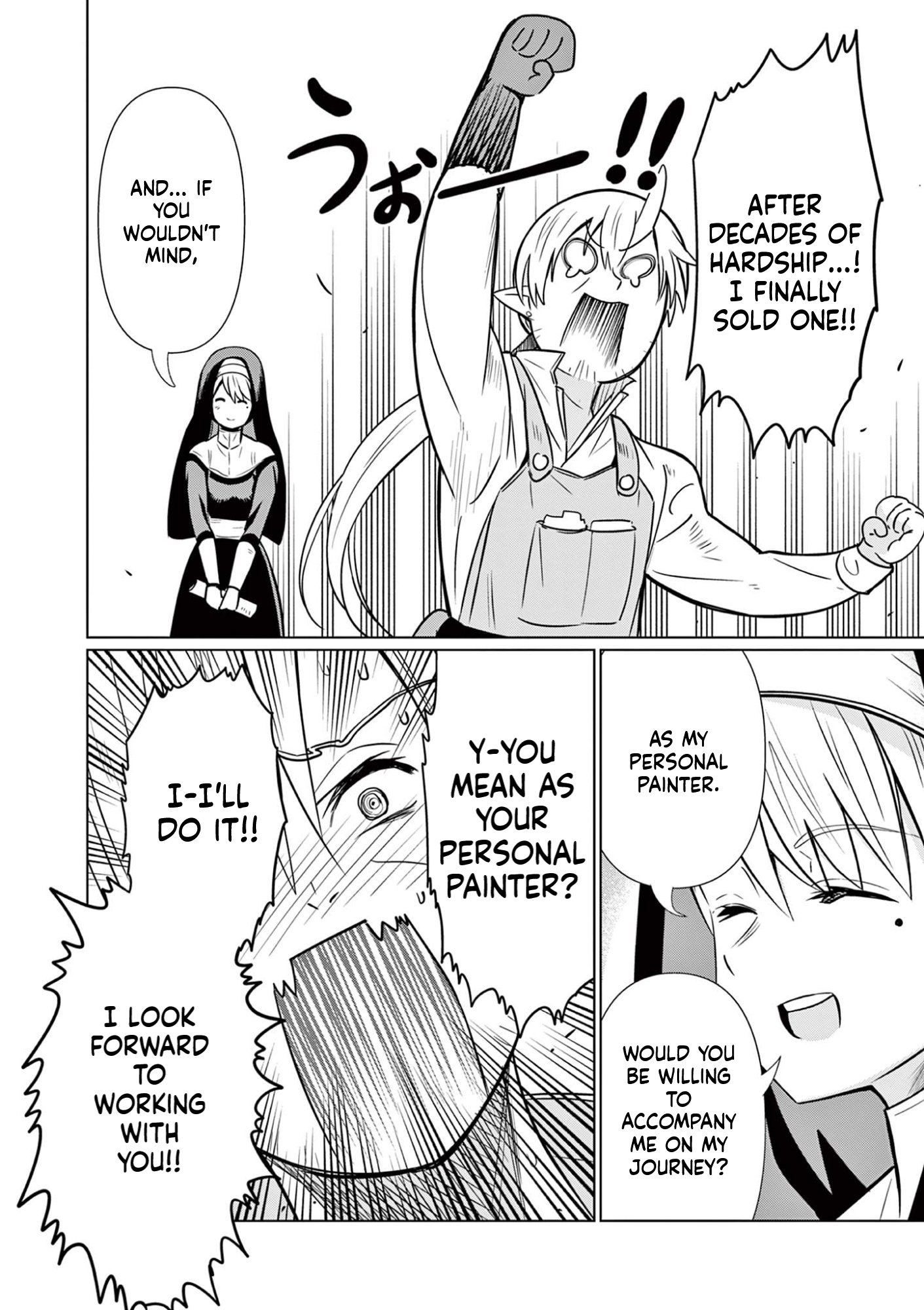 My former apprentice became the Demon Lord, so I was taken away by the hero Chapter 1 Page 61