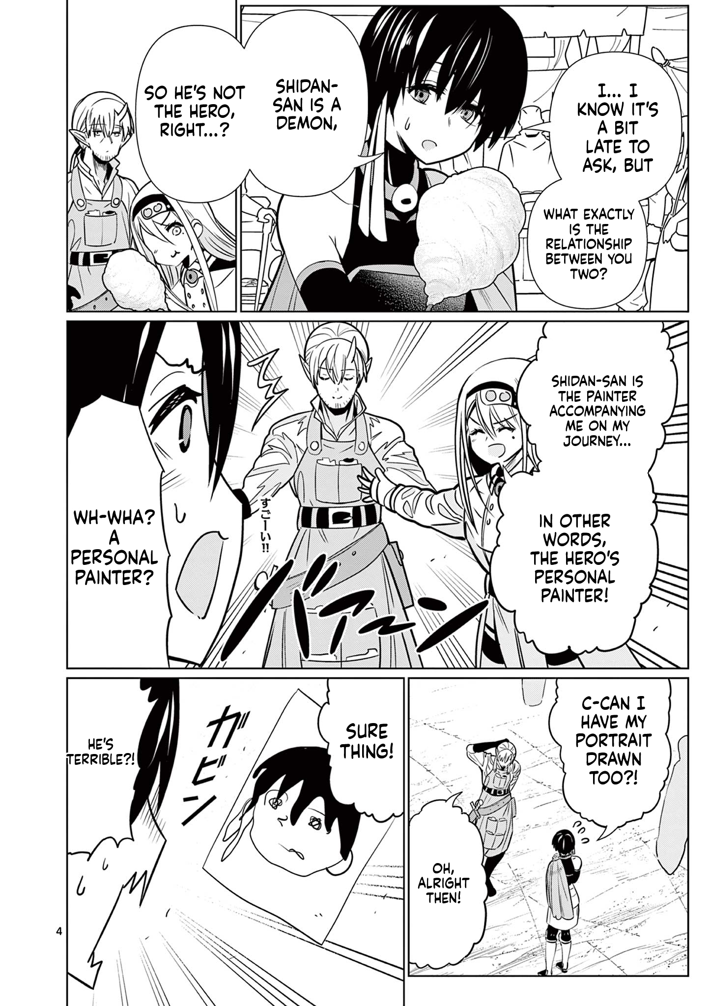 My former apprentice became the Demon Lord, so I was taken away by the hero Chapter 4 Page 5
