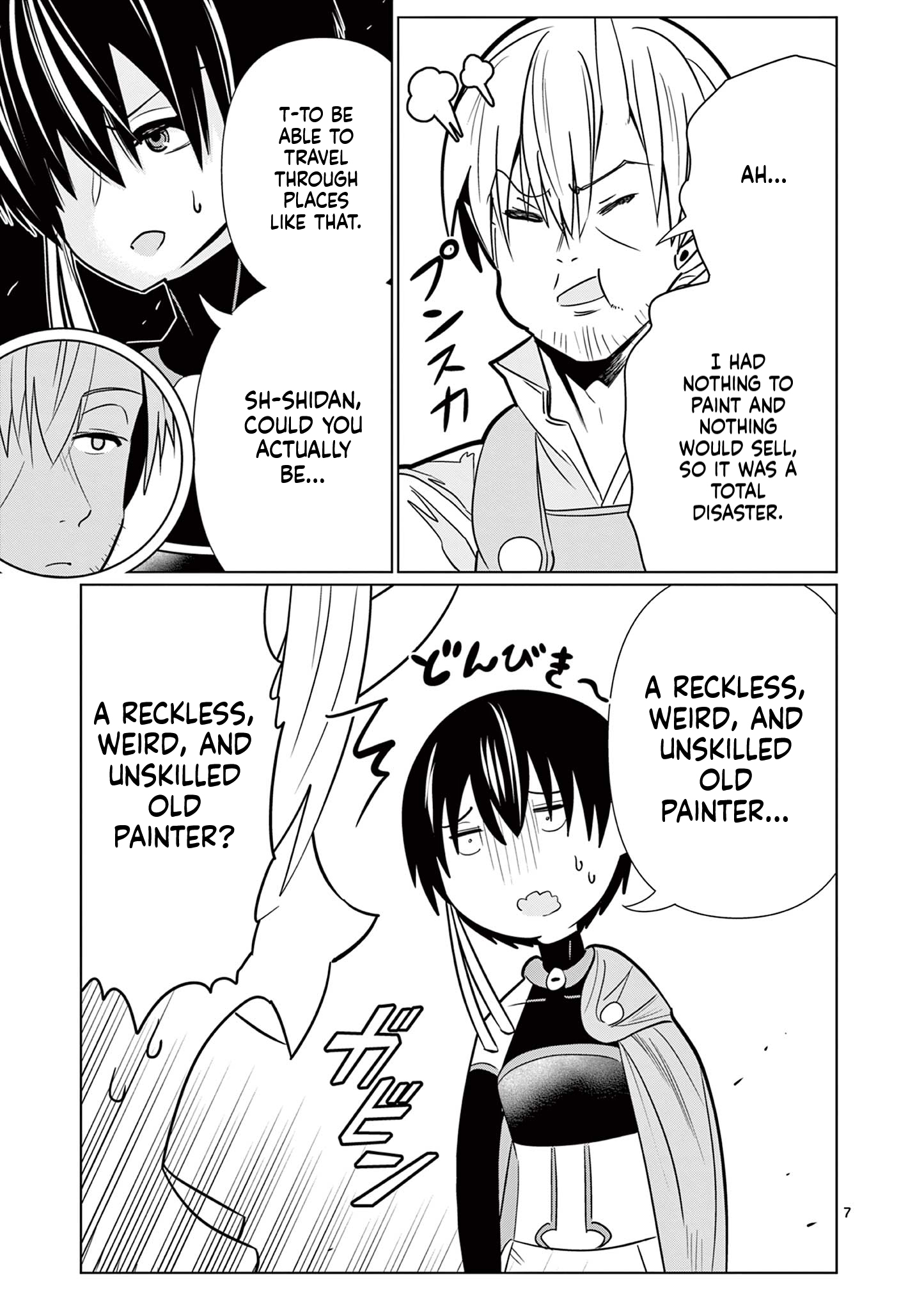 My former apprentice became the Demon Lord, so I was taken away by the hero Chapter 4 Page 8