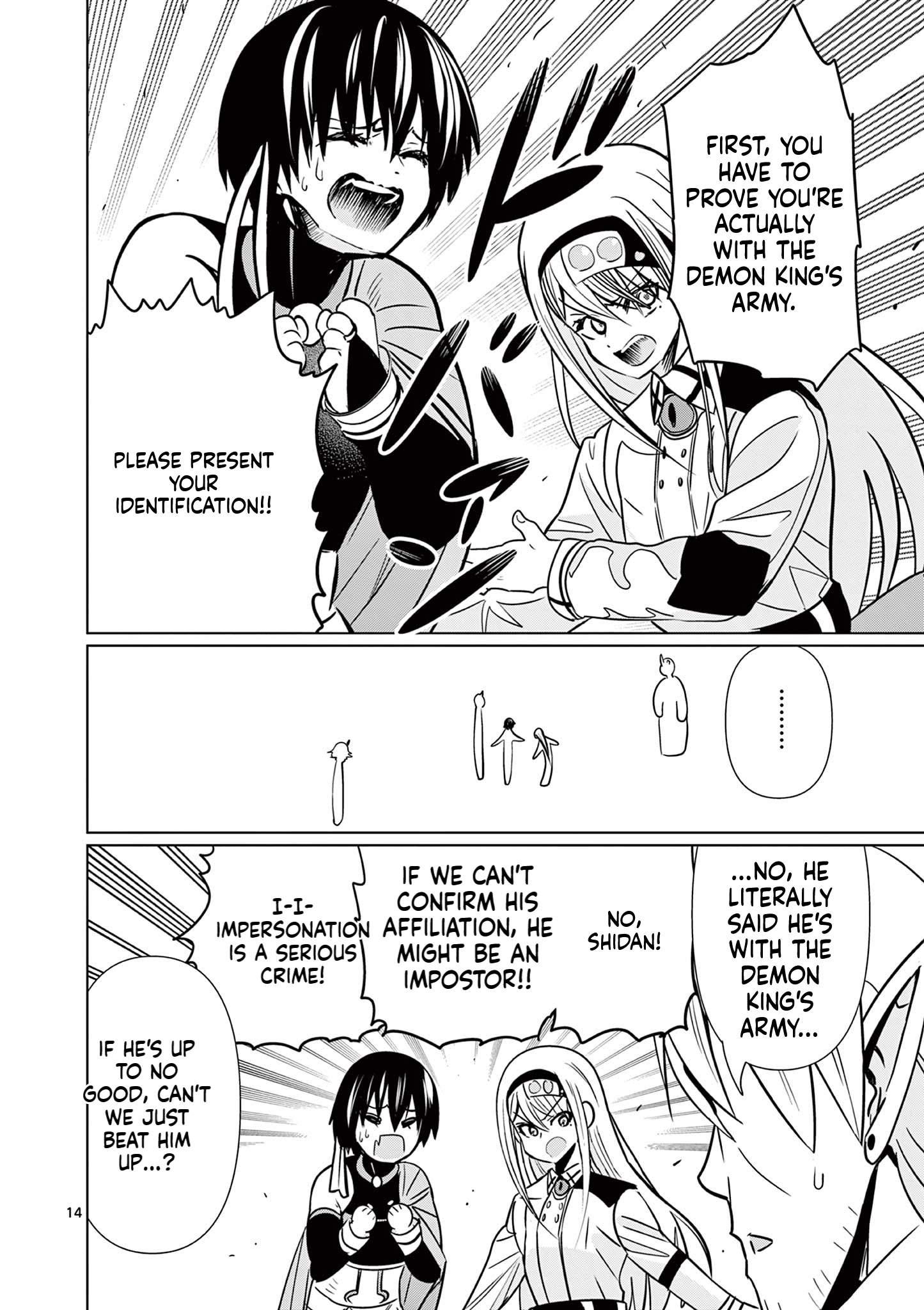 My former apprentice became the Demon Lord, so I was taken away by the hero Chapter 4 Page 15