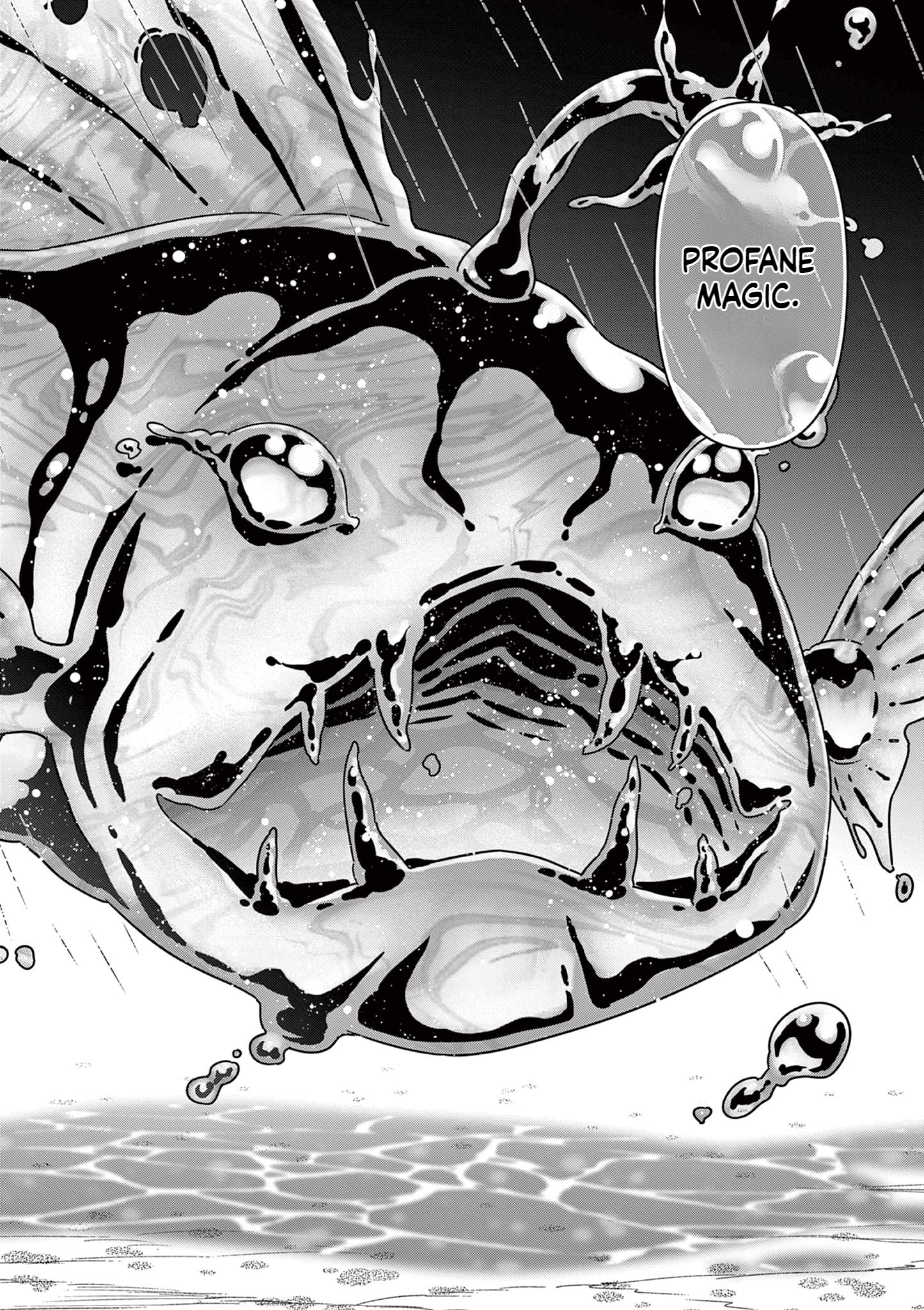 My former apprentice became the Demon Lord, so I was taken away by the hero Chapter 4 Page 19