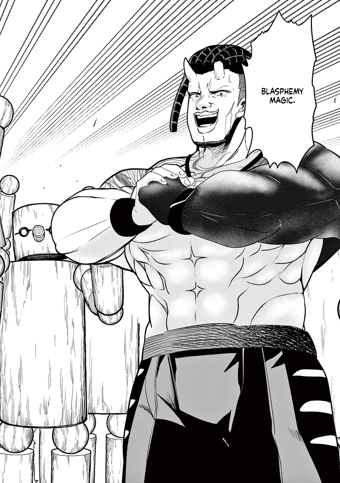 My former apprentice became the Demon Lord, so I was taken away by the hero Chapter 4 Page 21